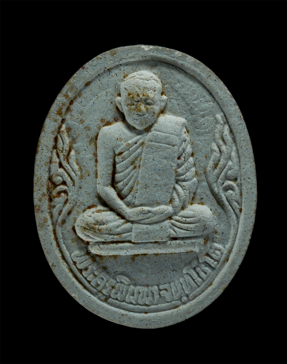 1.jpg - พระผงรูปเหมือน รุ่น 1 พระครูพิมพา จันทโชโต วัดโนนสูง ต.สีสุก อ.แก้งสนามนาง จ.นครราชสีมา  ปี2541 เนื้อผงพุทธคุณ ผงว่าน พระเก่าสวย มวลสารดี พร้อมกล่องเด [..] | https://kamulet.in.th