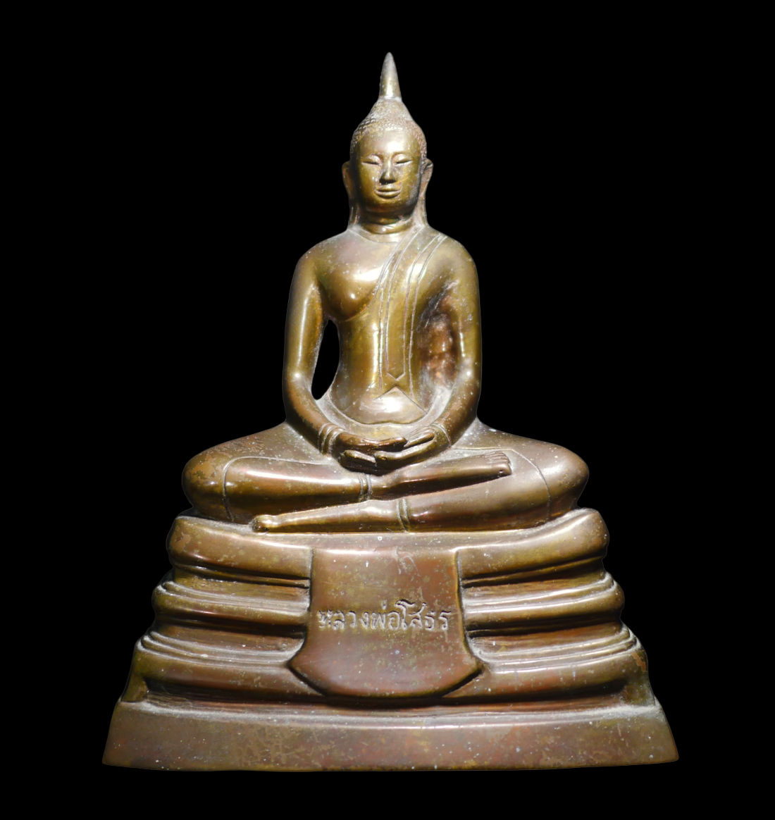 1.jpg - พระบูชาหลวงพ่อโสธร ออกวัดเนินกระปรอก อ.บ้านฉาง จ.ระยอง ปี2522 หลวงพ่อชื้น วัดมาบข่า ปลุกเสก เนื้อทองเหลือง หน้าตักพระประมาณ 5 นิ้ว พระเก่าสวย มวลสารดี [..] | https://kamulet.in.th