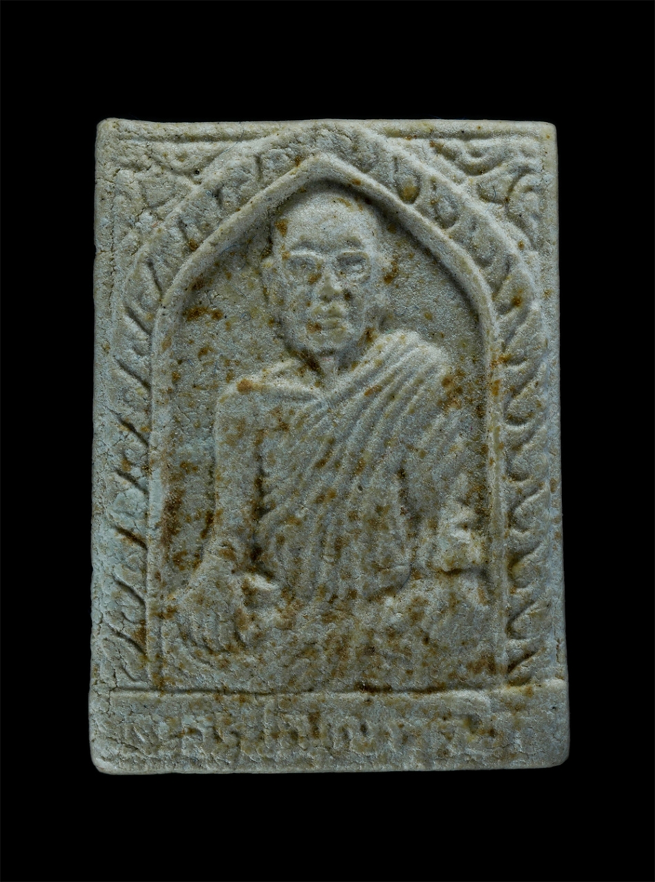 1.jpg - พระผงรูปเหมือน รุ่น 1 หลวงพ่อฟู(พระครูปัญญา วุฒิกร) วัดบ้านดอน อ.เมือง จ.ระยอง ปี2536 เนื้อผงพุทธคุณ ผงว่าน พระเก่าสวย มวลสารดี สร้างน้อยหายาก พร้อมกล [..] | https://kamulet.in.th