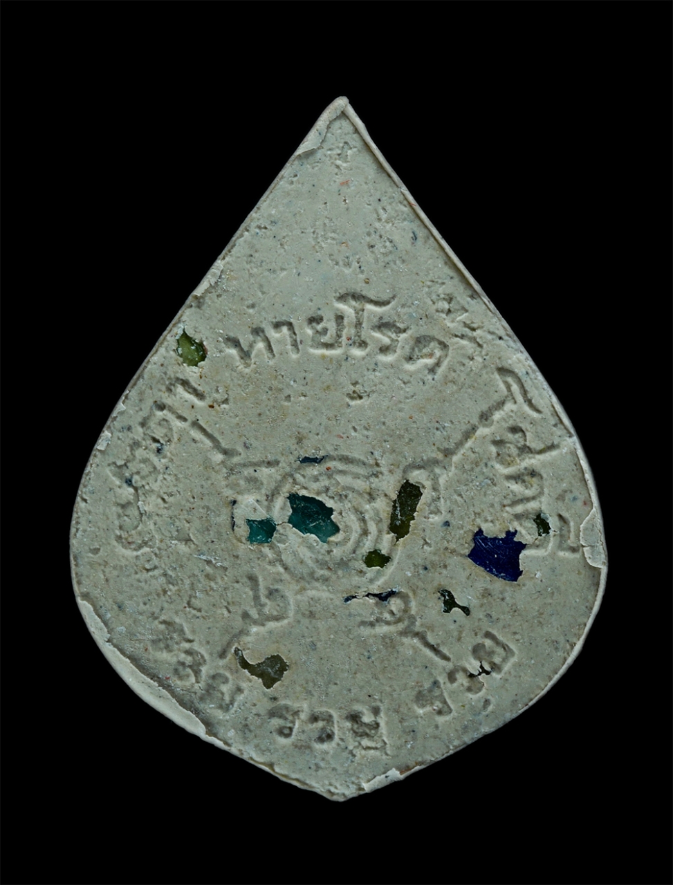 2.jpg - พระผงหลวงพ่อจำเนียร สีลเสฎโฐ วัดถ้ำเสือ อ.เมือง จ.กระบี่ เนื้อผงพุทธคุณ หลังยันต์เก้าโรยพลอยเสก เมตตา หายโรค โชคดี รวย รวย รวย พระเก่าสวย มวลสารดี พร้ [..] | https://kamulet.in.th