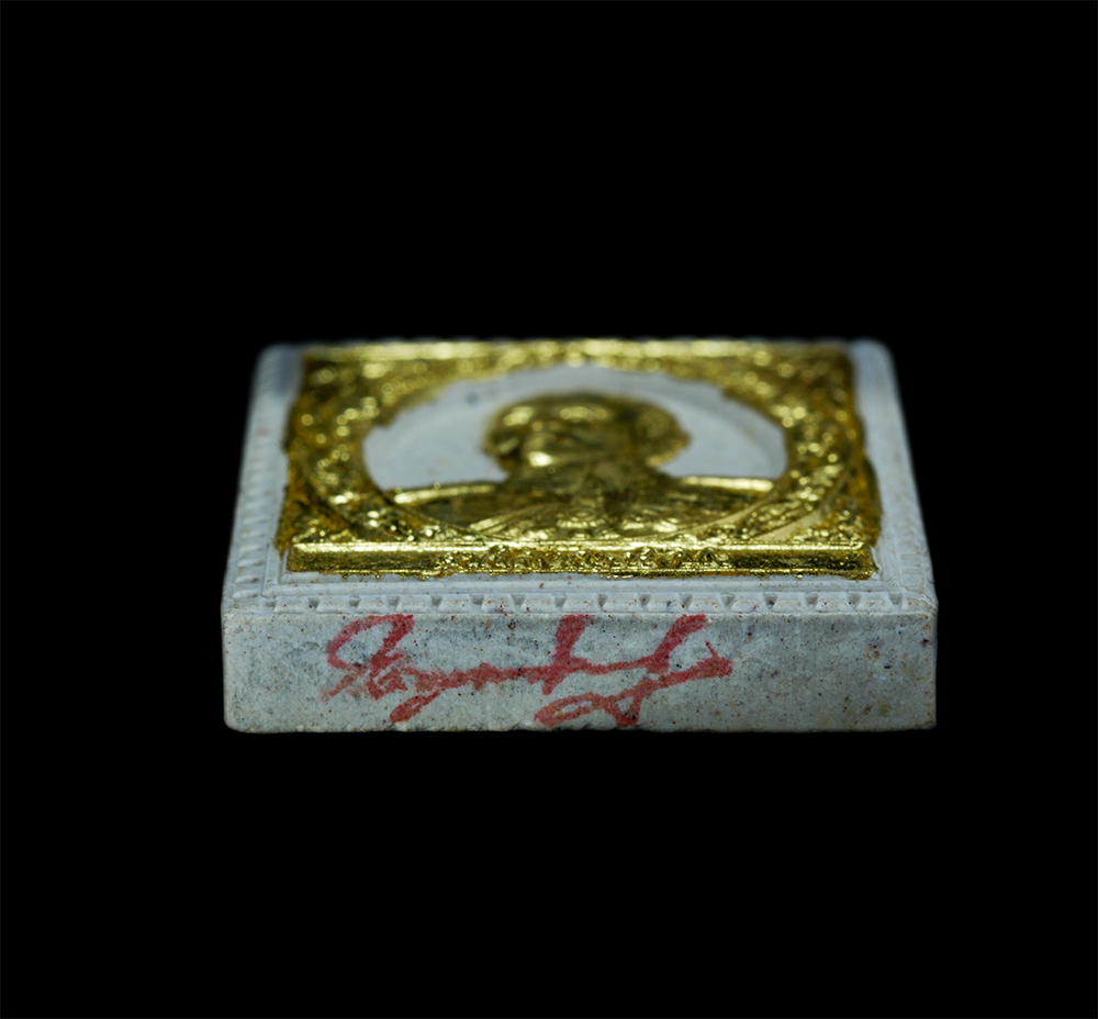 3.jpg - พระผงรูปแสตมป์ ร.๕ สมเด็จพระปิยมหาราช รุ่นพิเศษ หลวงพ่อลำใย ปิยวัณโณ(พระมงคลสิทธิคุณ) วัดทุ่งลาดหญ้า ต.ลาดหญ้า อ.เมือง จ.กาญจนบุรี ปี 2536 ท่านเป็นพระ [..] | https://kamulet.in.th