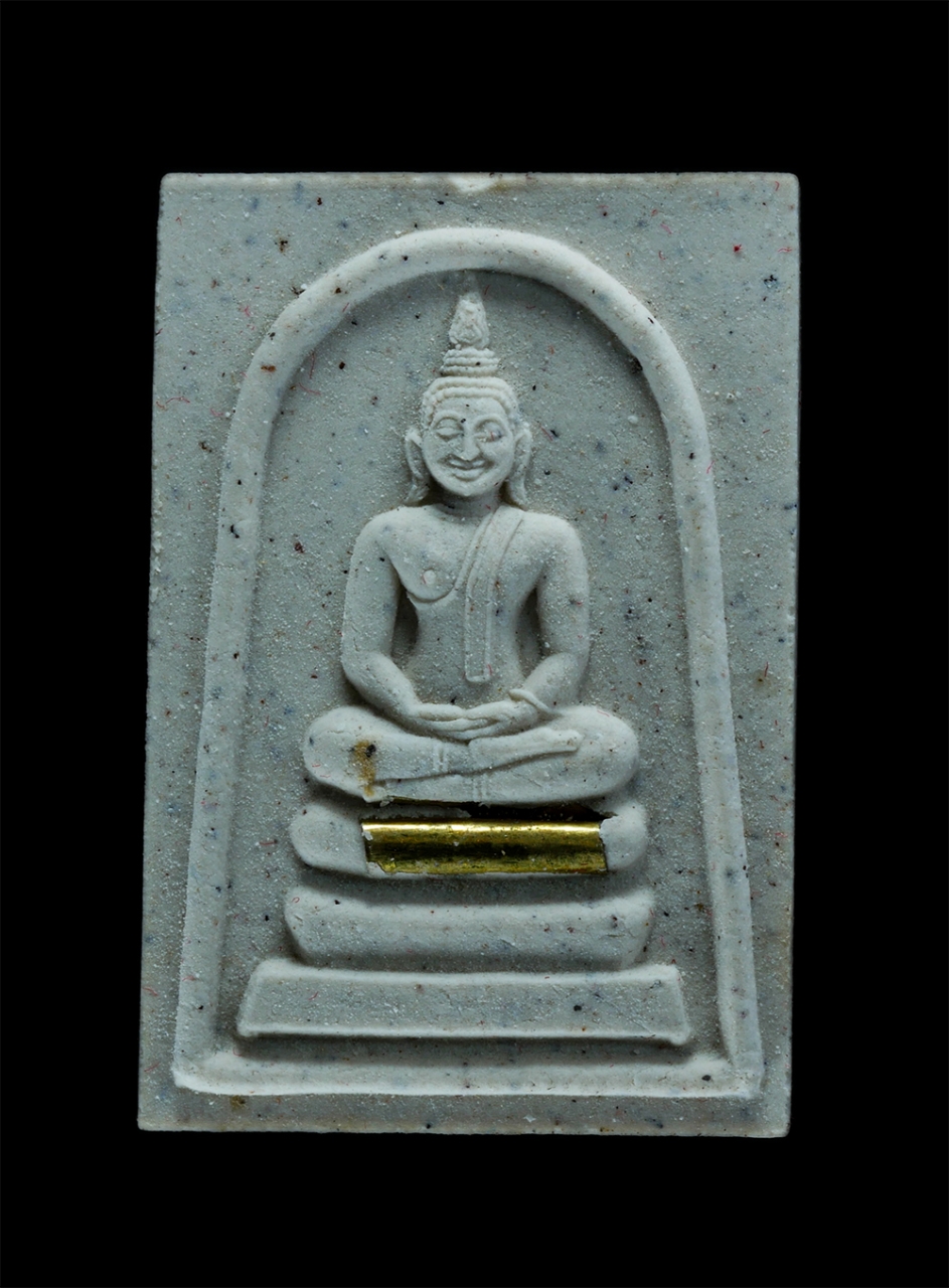 1.jpg - พระสมเด็จหลวงพ่อสมบุญ ปิยธมฺโม(พระครูสุวรรณธรรมานุยุต) วัดลำพันบอง อ.หนองหญ้าไซ จ.สุพรรณบุรี อายุวัฒนมงคล 90 ปี พรรษา 70 พ.ศ.2555 พระเกจิคณาจารย์ผู้ทร [..] | https://kamulet.in.th