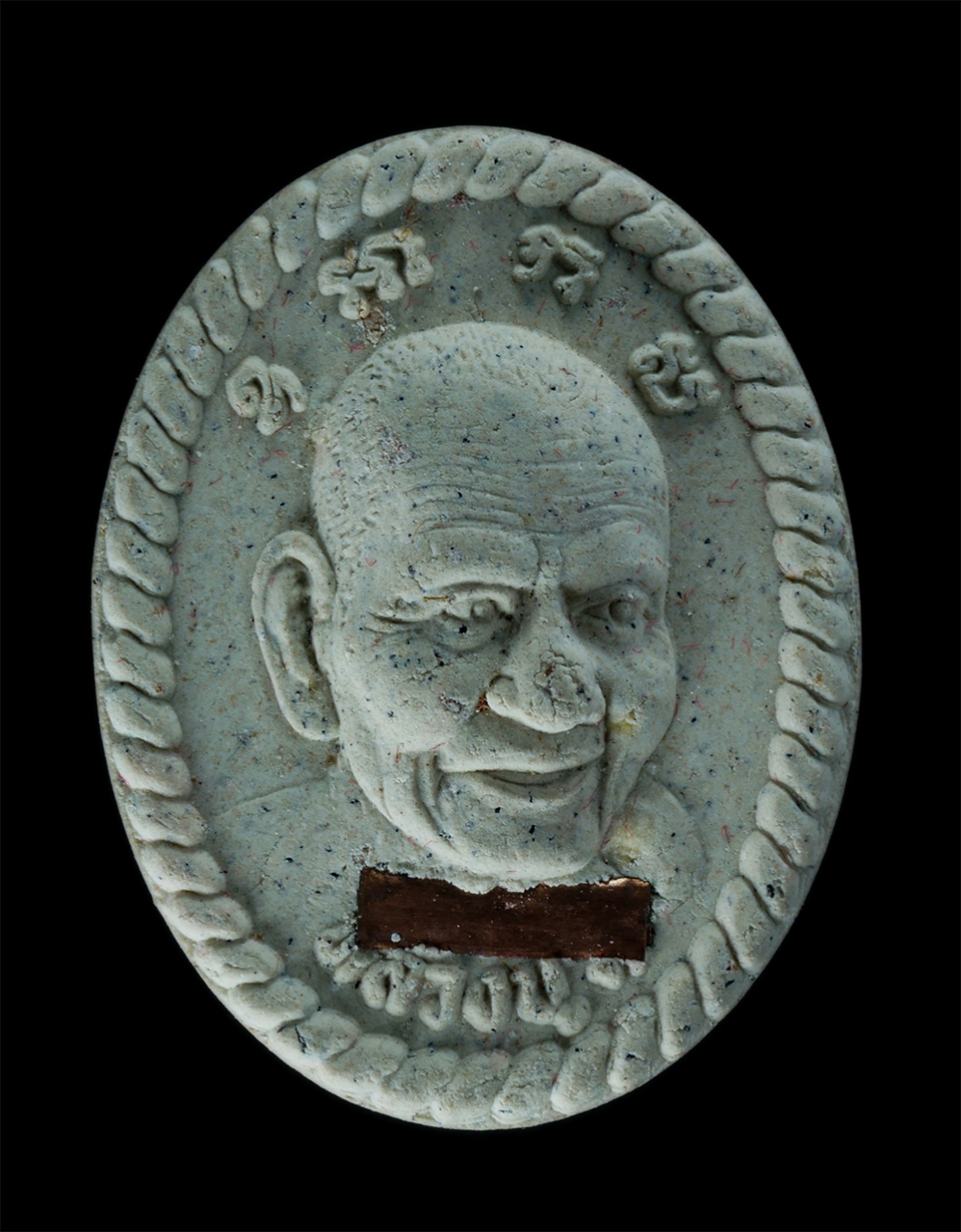 1.jpg - พระผงดวงเศรษฐี มีรวยทรัพย์ หลวงปู่มี ฐิตสาโร(พระครูมหามงคลปัจจันตเขต) วัดบ้านโพนทอง ต.ด่าน อ.กาบเชิง จ.สุรินทร์ ปี2564 เนื้อผงพุทธคุณ ผงว่าน ตะกรุดทอง [..] | https://kamulet.in.th