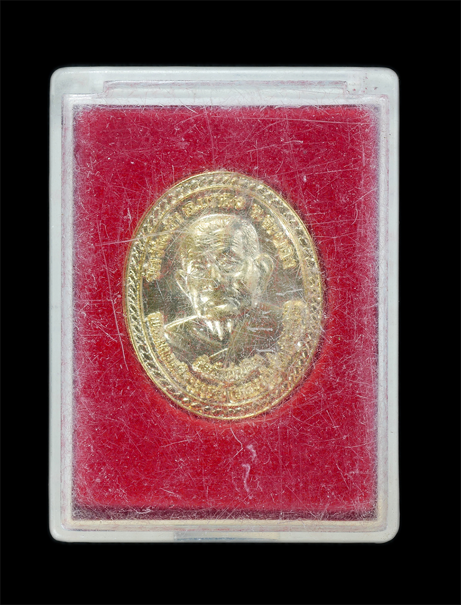 3.jpg - เหรียญหลวงปู่คร่ำ วัดวังหว้า อ.แกลง จ.ระยอง ปี2537 รุ่นรักษ์แผ่นดิน นาวิกโยธิน สร้างอนุสรณ์สถาน บ้านมหาดเล็ก อ.คลองใหญ่ จ.ตราด เนื้อกะไหล่ทองสวยงาม หล [..] | https://kamulet.in.th