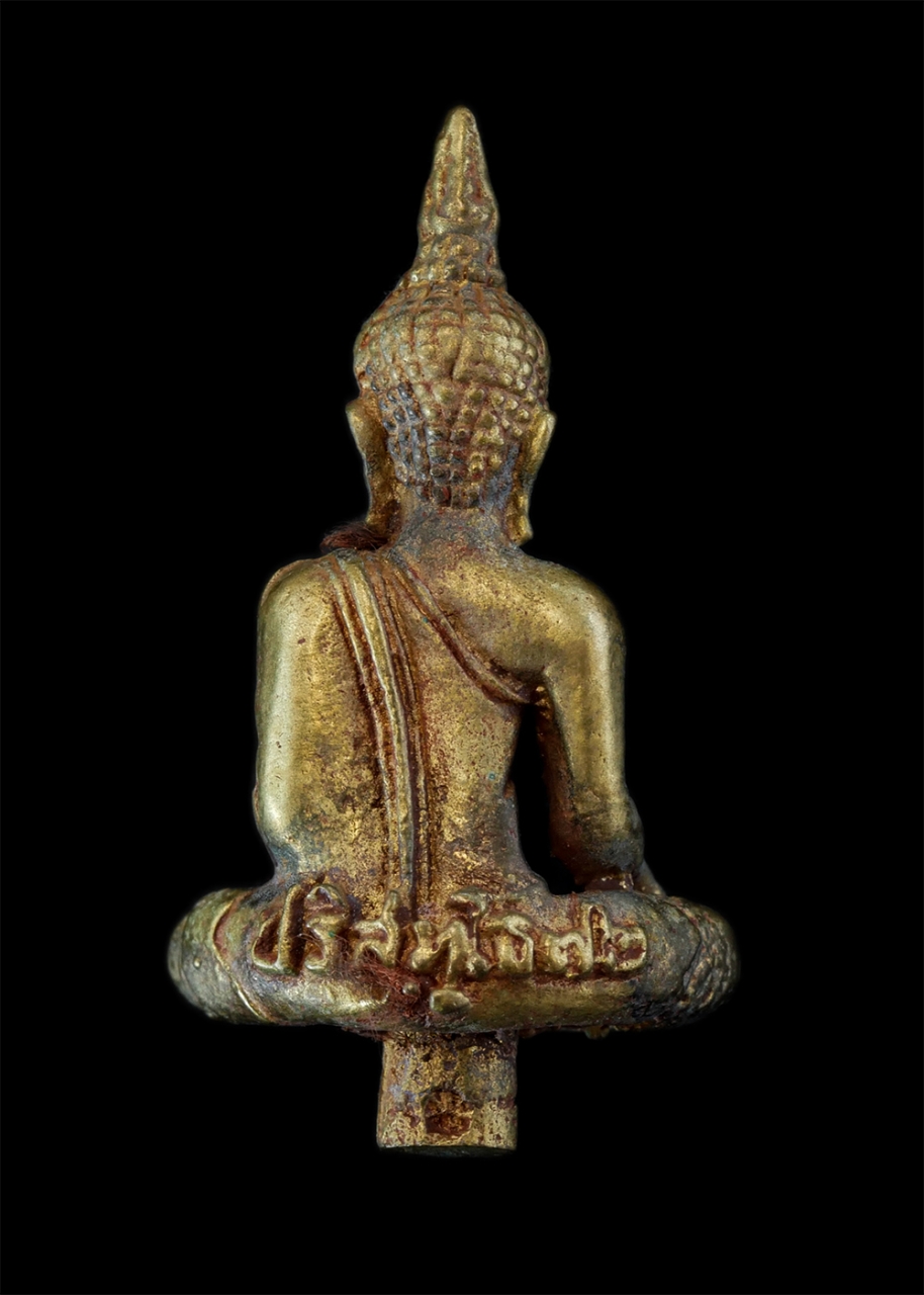 2.jpg - พระยอดธง รับเสด็จ รุ่น1 หลวงพ่อคูณ ปริสุทโธ วัดบ้านไร่ จ.นครราชสีมา อายุวัฒนมงคล 72 ปี พ.ศ. 2537ิ พระเนื้อทองผสม ทองระฆัง พระเก่าสวย มวลสารดี พิธีใหญ่ [..] | https://kamulet.in.th