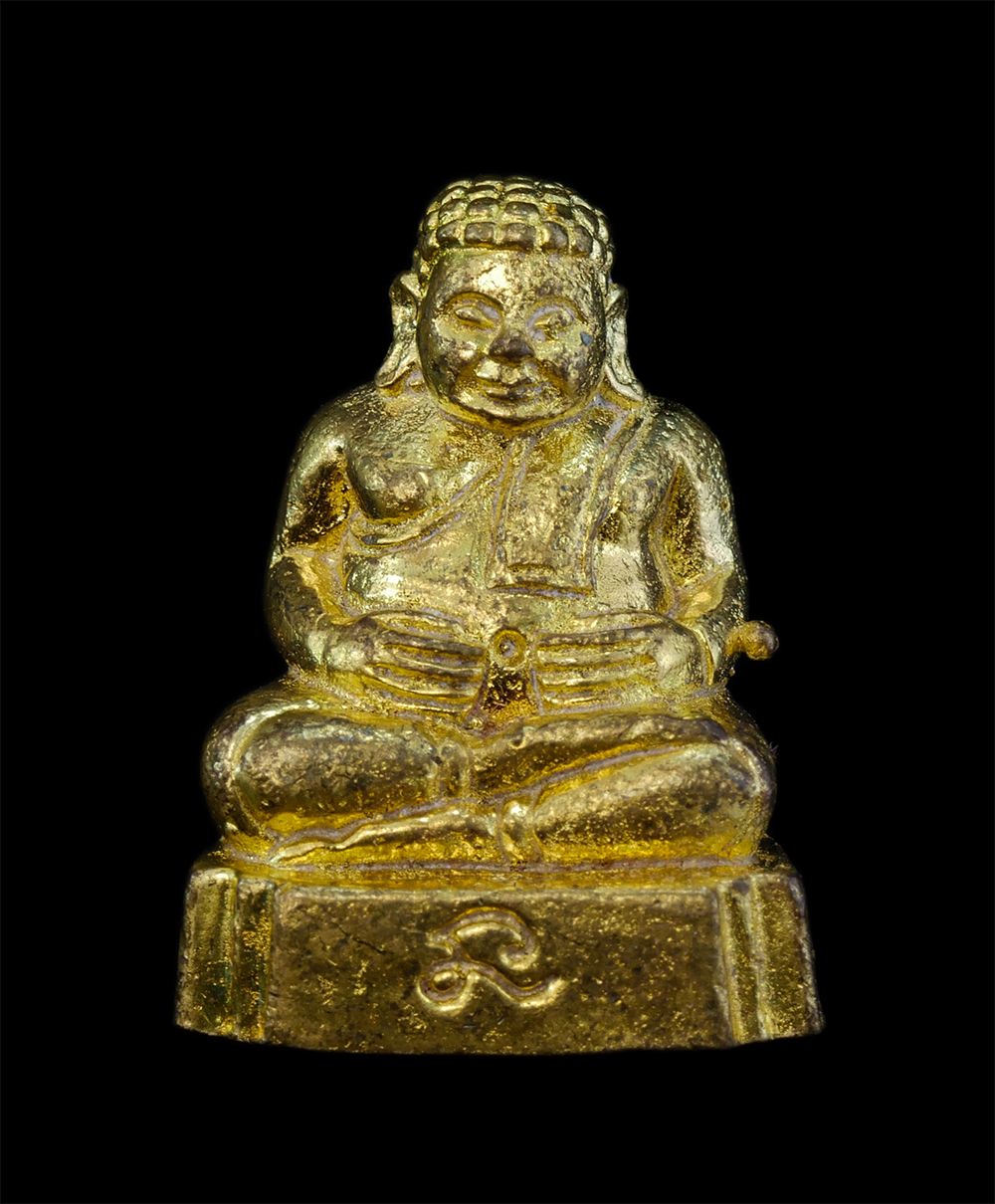 1.jpg - พระสังกัจจายน์มหาลาภ รุ่น 1 พระอาจารย์รำไพ ปริสุทโธ  สำนักสงฆ์วัดเนินพูลศิลป์ ต.เข้าแก้ว อ.ท่าใหม่ จ.จันทบุรี เนื้อทองผสม ที่ระลึกงานทอดผ้าป่าสามัคคี  [..] | https://kamulet.in.th