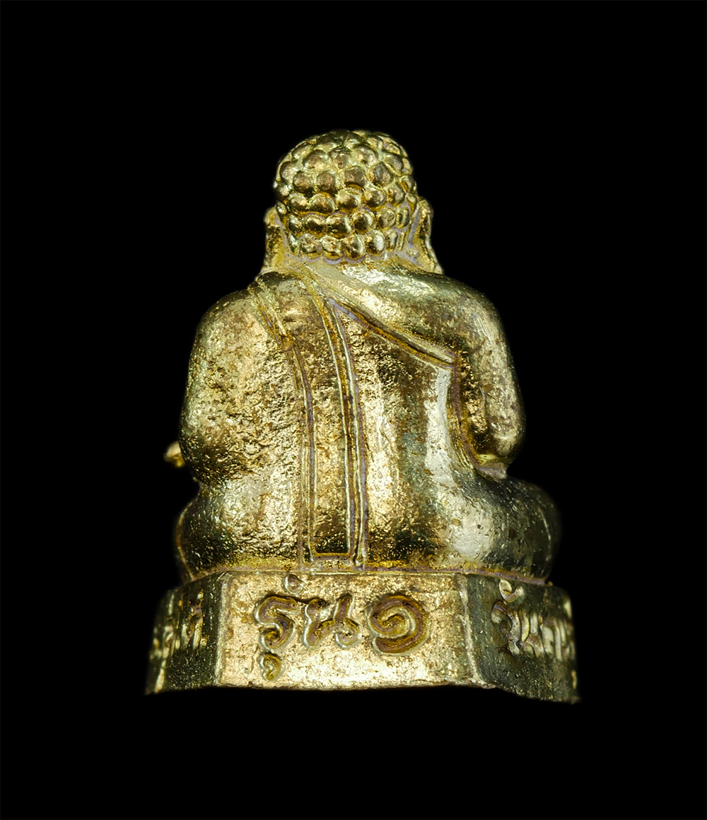 2.jpg - พระสังกัจจายน์มหาลาภ รุ่น 1 พระอาจารย์รำไพ ปริสุทโธ  สำนักสงฆ์วัดเนินพูลศิลป์ ต.เข้าแก้ว อ.ท่าใหม่ จ.จันทบุรี เนื้อทองผสม ที่ระลึกงานทอดผ้าป่าสามัคคี  [..] | https://kamulet.in.th