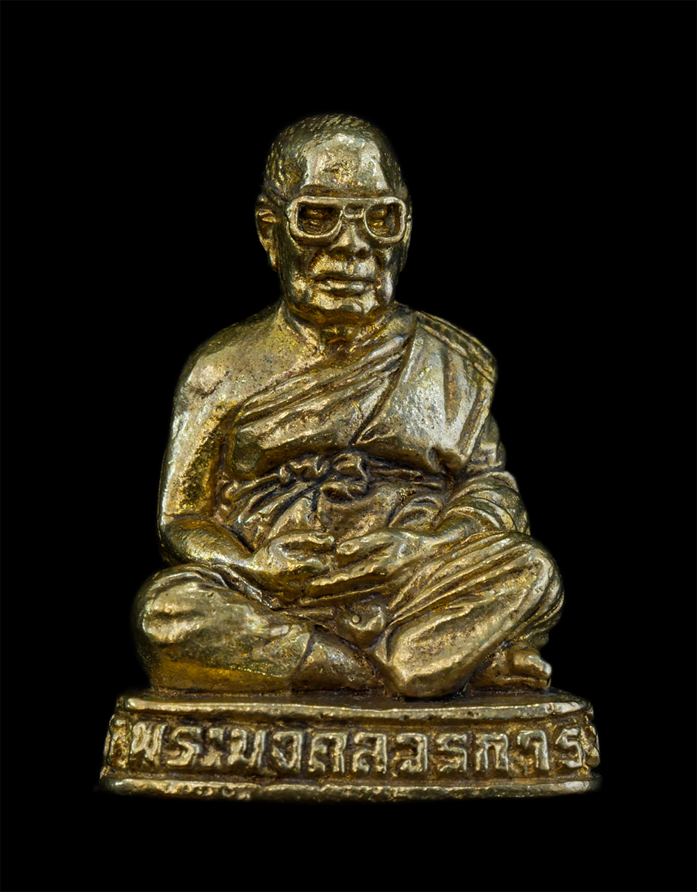 1.jpg - รูปหล่อหลวงพ่อสนอง(พระครูมงคลวรการ) วัดไผ่งาม อ.ศรีมโหสภ จ.ปราจีนบุรี ปี2550 ที่ระลึกในการสร้างหอระฆัง เนื้อทองผสม พระเก่าสวย มวลสารดี พิธีใหญ่ พร้อมก [..] | https://kamulet.in.th