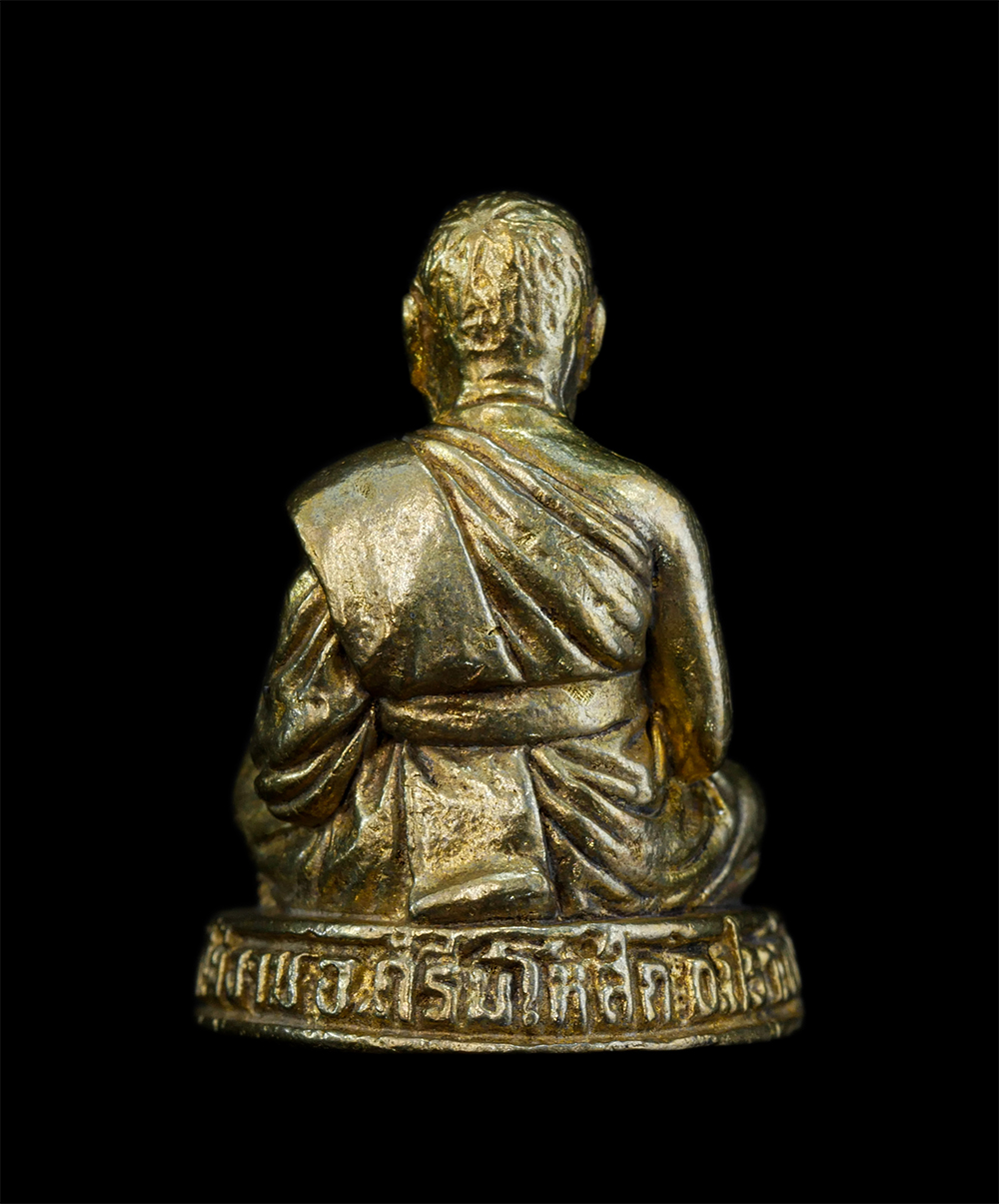 2.jpg - รูปหล่อหลวงพ่อสนอง(พระครูมงคลวรการ) วัดไผ่งาม อ.ศรีมโหสภ จ.ปราจีนบุรี ปี2550 ที่ระลึกในการสร้างหอระฆัง เนื้อทองผสม พระเก่าสวย มวลสารดี พิธีใหญ่ พร้อมก [..] | https://kamulet.in.th