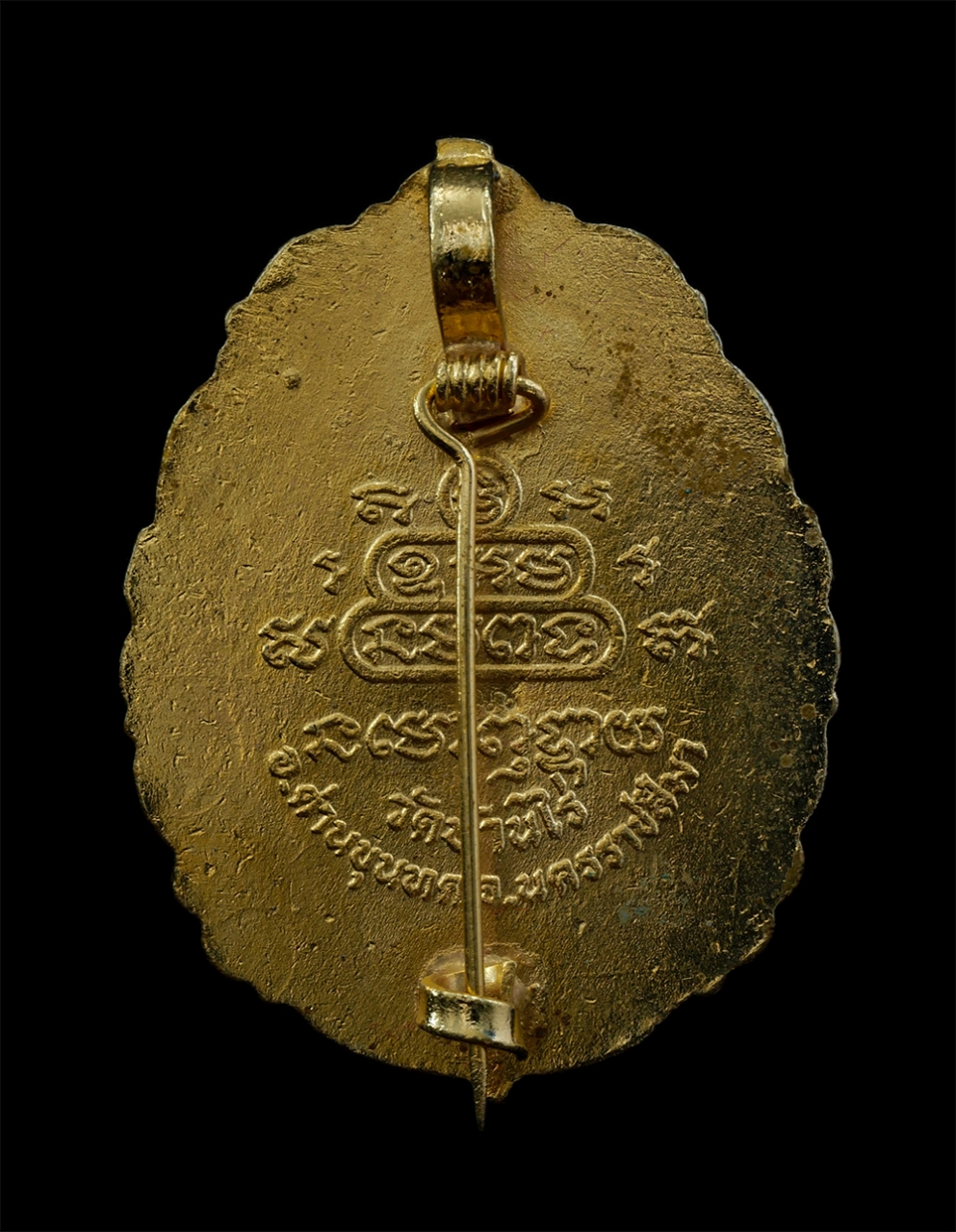 2.jpg - ล็อกเก็ตเข็มกลัด หลวงพ่อคูณ ปริสุทโธ วัดบ้านไร่ จ.นครราชสีมา รุ่นคูณทรัพย์แสนล้าน ปี2539 เนื้อกะไหล่ทองลงยาสวยงามมาก ปลุกเสกพิธีใหญ่ สภาพดีสร้างน้อยหา [..] | https://kamulet.in.th