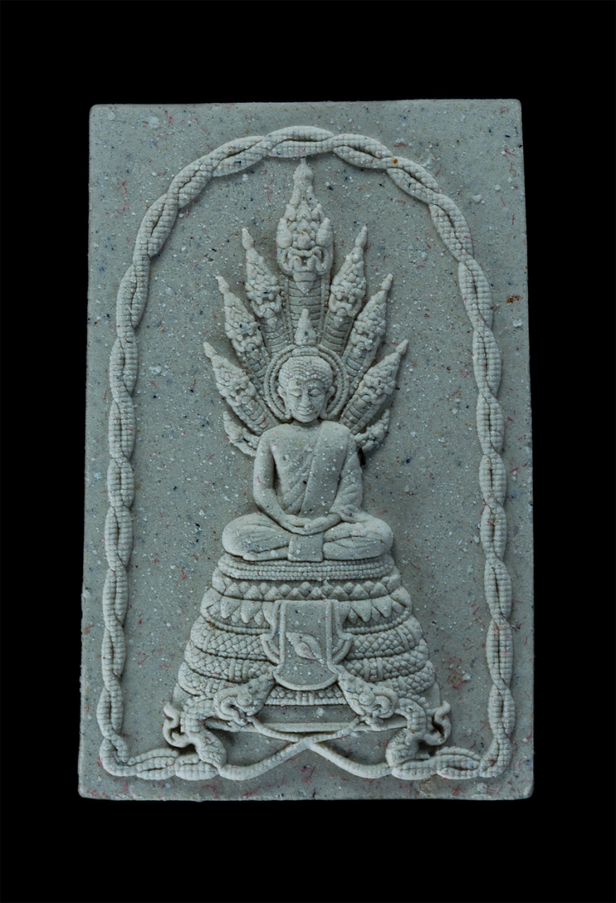 1.jpg - พระสมเด็จนาคปรก รุ่นเศรษฐี ๑,๐๐๐ ปี หลวงพ่อทองกลึง วัดเจดีย์หอย จ.ปทุมธานี แซยิด อายุวัฒนมงคล 72ปี พ.ศ.2558 เนื้อผงพุทธคุณ ผงว่าน พระสวยมวลสารดี พร้อม [..] | https://kamulet.in.th