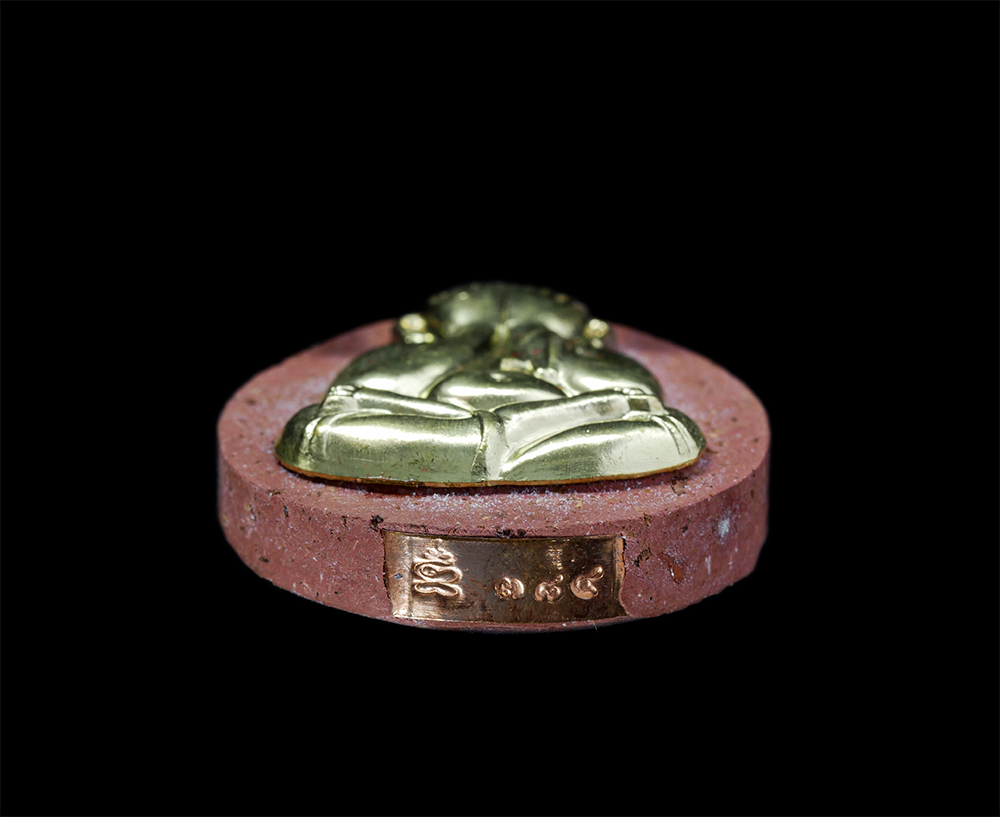 3.jpg - พระผงปิดตารวยปลดหนี้ 100 ปี พ.ศ.2564 หลวงพ่อพัฒน์ ปุญญกาโม วัดห้วยด้วน จ.นครสวรรค์ เนื้อคำหมากแดงหน้ากากทองทิพย์ หลังรูปเหมือนฝังพลอยเสก สร้าง 888 องค [..] | https://kamulet.in.th