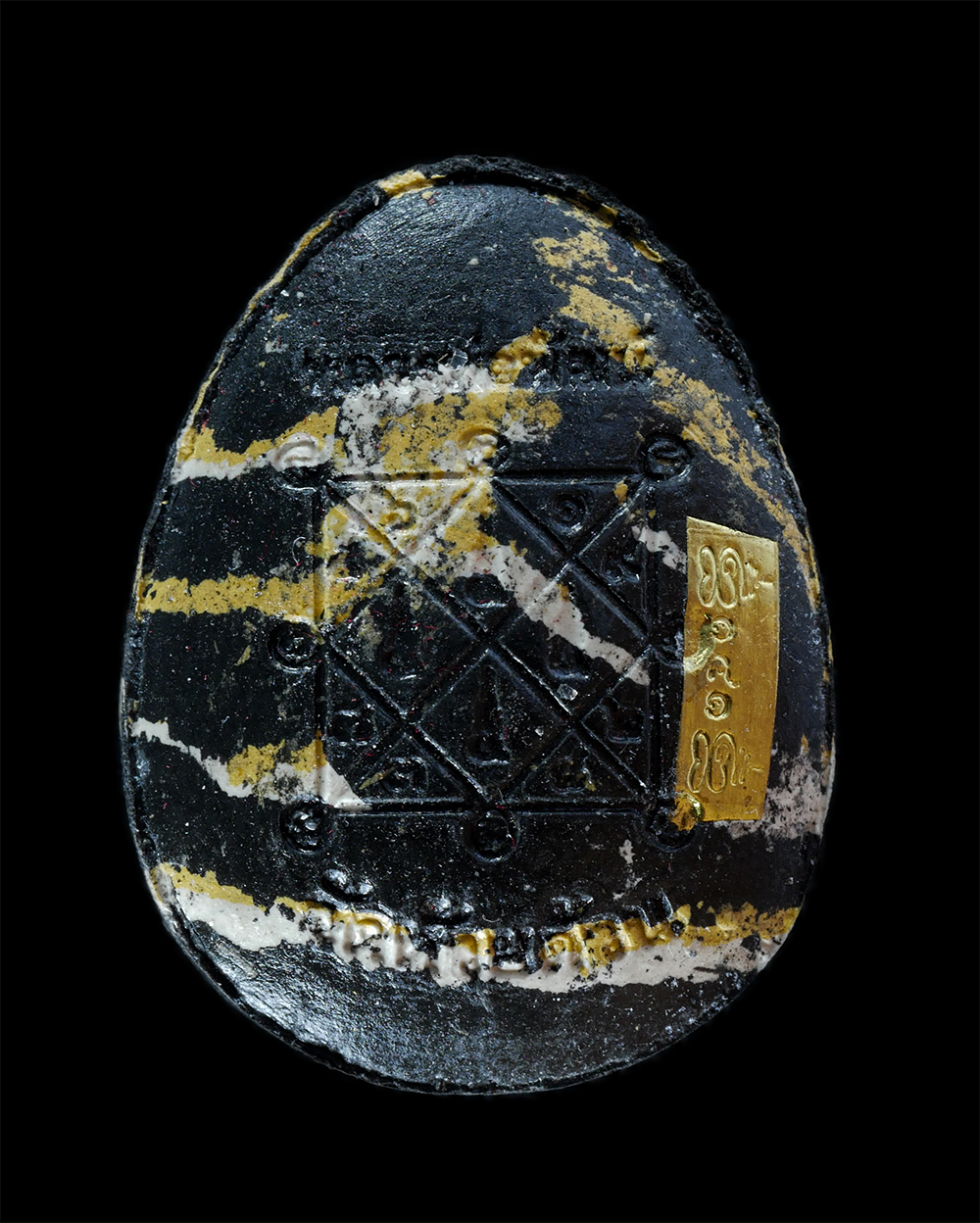 2.jpg - พระผงปิดตาจัมโบ้ รวยปลดหนี้ หลวงพ่อพัฒน์ ปุญญกาโม วัดห้วยด้วน จ.นครสวรรค์ อายุ 100 ปี พ.ศ.2564 เนื้อรวมมวลสาร ตะกรุดสีทอง โรยพลอยเสก หลังยันต์ หมายเลข [..] | https://kamulet.in.th