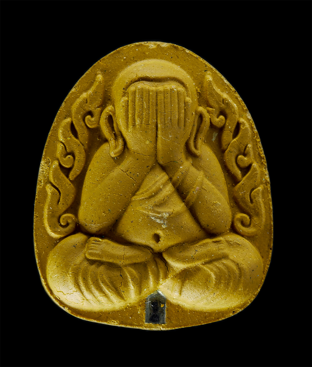 1.jpg - พระผงปิดตากระสุนคต รุ่นบูชาครูปลดหนี้ 66 หลวงปู่อิ่ม ปัญญาวุโธ อายุ 106 ปี พ.ศ.2566 วัดทุ่งนาใหม่ จ.นครศรีธรรมราช ปลุกเสก 7 วาระ 7 พิธี เนื้อสีเหลือง  [..] | https://kamulet.in.th