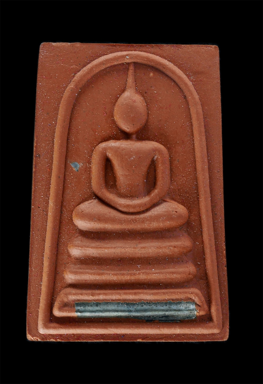 1.jpg - พระสมเด็จศิลาแลง หลวงพ่ออุดมทรัพย์ สุทธสีโล(พระราชสิทธิวราจารย์) วัดประสิทธิเวช อ.องครักษ์ จ.นครนายก เนื้อผงพุทธคุณ ผงว่าน ฝังตะกรุดเงิน รุ่นสร้างโรงพ [..] | https://kamulet.in.th