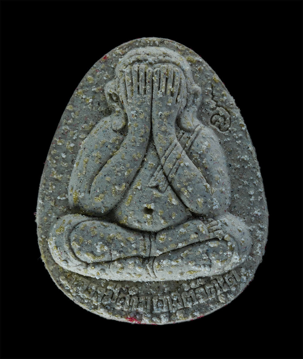 1.jpg - พระปิดตาเมตตามหานิยม รุ่นสร้างบารมี หลวงปู่คำบุ คุตตจิตโต วัดกุดชมภู จ.อุบลราชธานี รุ่น100 ปี วัดกุดชมภู พ.ศ.2556 (วิหารเจดีย์สีชมพู) เนื้อผงพุทธคุณ ผ [..] | https://kamulet.in.th