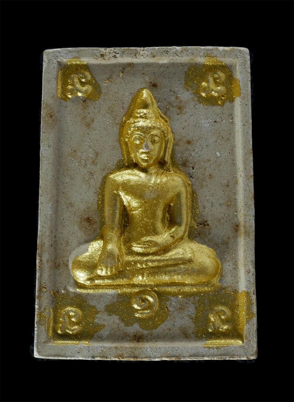 1.jpg - พระผงหลวงพ่อเล็ก รุ่น 1 พิมพ์ใหญ่ หลวงพ่อตี๋ สุจิณโณ(พระครูพินิจสมุทรคุณ​)​ วัดบางคณฑีใน อ.บางคนที จ.สมุทรสงคราม ปี2521 เนื้อผงพุทธคุณ ผงว่าน ทาทองเดิ [..] | https://kamulet.in.th