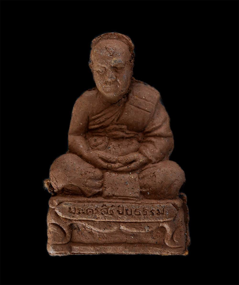 1.jpg - พระผงรูปเหมือนรุ่นแรก หลวงปู่หลวงพ่อจุล(พระครูสิริปิยธรรม) วัดพระปรางค์สีดา อ.สีดา จ.นครราชสีมา เสาร์5 ปี2563 เนื้อเหล็กน้ำพี้ผสมจีวรและเกศา พระสวยมวล [..] | https://kamulet.in.th