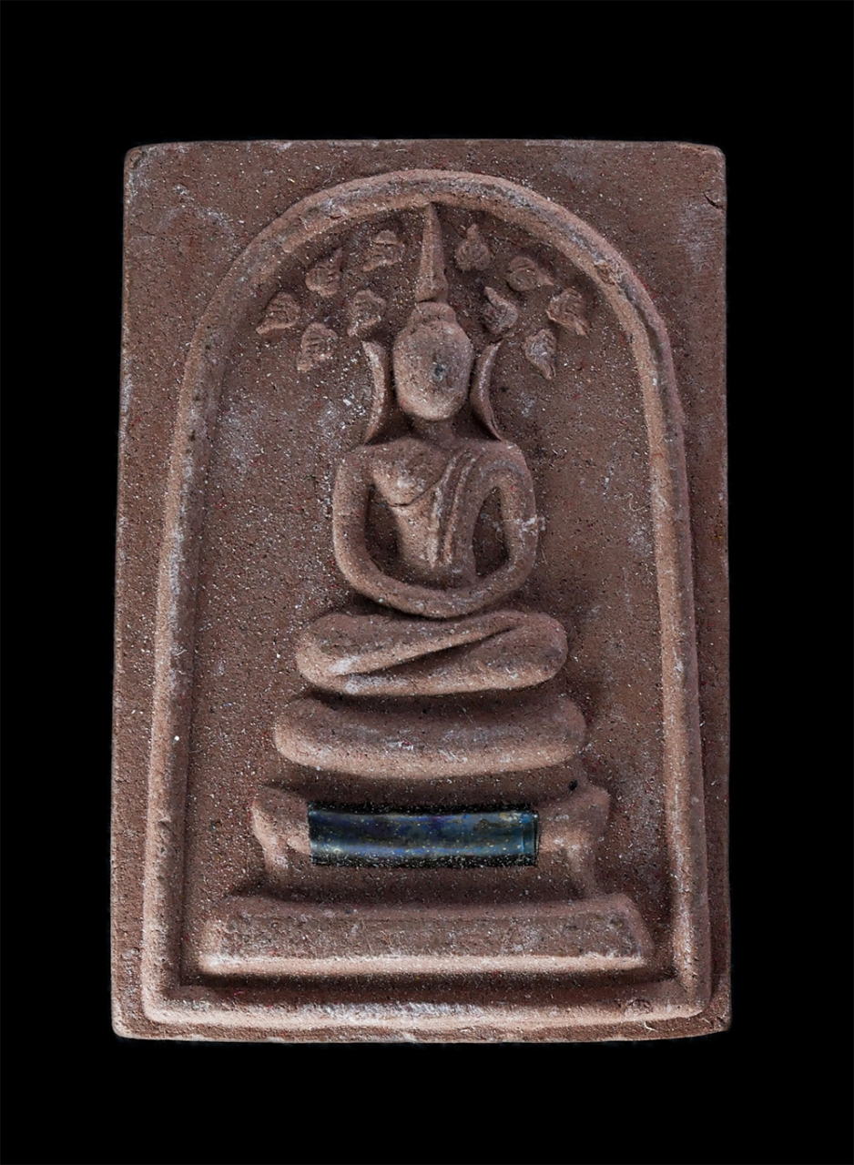 1.jpg - พระสมเด็จปรกโพธิ์ พระอาจารย์หรั่ง อธิปัญโญ วัดนาคู อำเภอผักไห่ จังหวัดอยุธยา เสาร์ 5 รุ่นแรก หลังสิงห์ ปี2553 เนื้อผงพุทธคุณ ผงว่าน ฝังตะกรุดมหาอุต หล [..] | https://kamulet.in.th