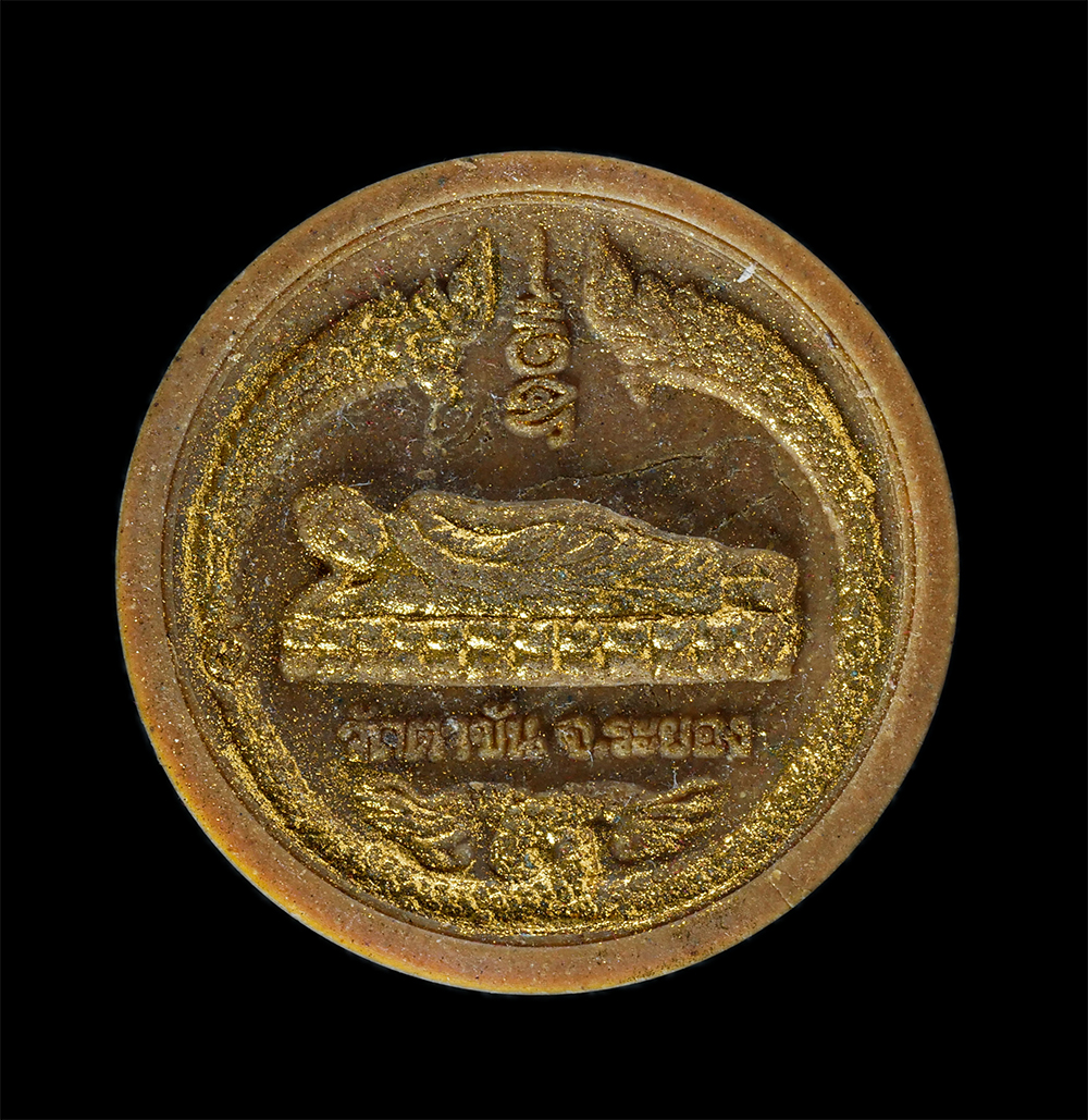 2.jpg - พระผงจันทร์ลอย หลวงปู่ภา อินฺทปญฺโญ(พระครูวิบูลภารกิตติ์) ปี2552 วัดตาขัน อ.บ้านค่าย จ.ระยอง เนื้อผงพุทธคุณ ผงว่าน ปัดทอง พระเกจิเมืองระยองอีกท่านพระเ [..] | https://kamulet.in.th