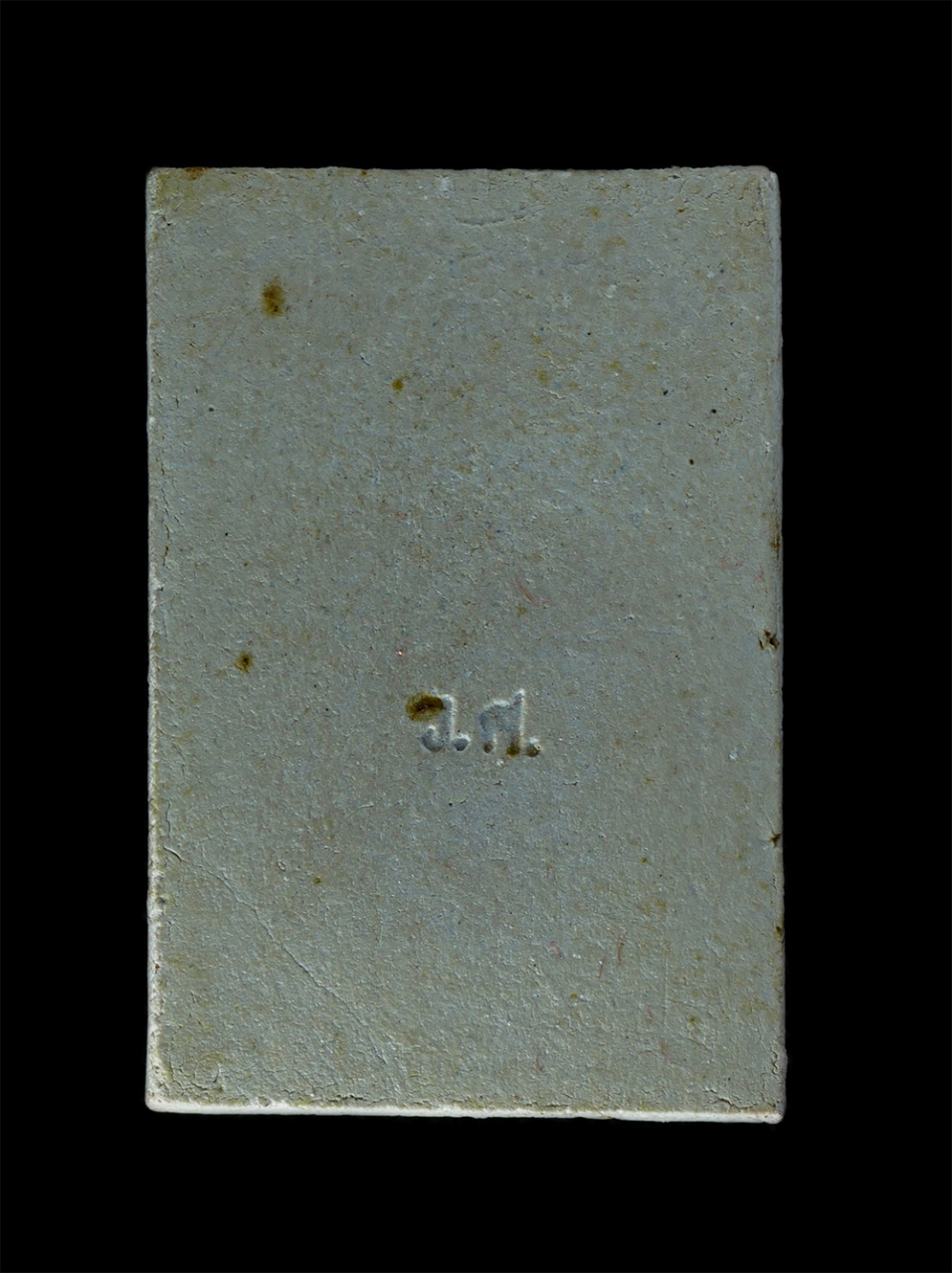 2.jpg - พระสมเด็จ พิมพ์ 7 ชั้น ด้านหลัง ว.ศ. หลวงพ่อปี่ วัดโคกท่าเจริญ อ.พานทอง จ.ชลบุรี เนื้อผงพุทธคุณ ผงว่าน พระเก่าสวย | https://kamulet.in.th