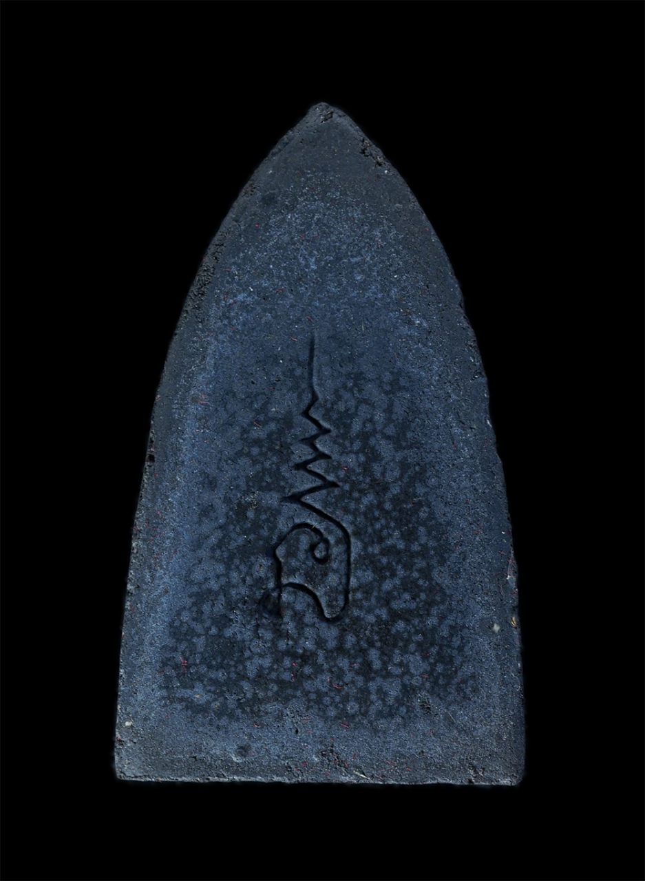 2.jpg - ่หลวงปู่ทวดเหยียบน้ำทะเลจืด หลังยันต์นะเฉลียวเพชร หลวงปู่ทิม วัดพระขาว จ.อยุธยา ปลุกเสกเสาร์ ๕ พ.ศ.2519 รุ่นแจกกรรมการ เนื้อผงพุทธคุณ ผงใบลาน พร้อมกล่ [..] | https://kamulet.in.th