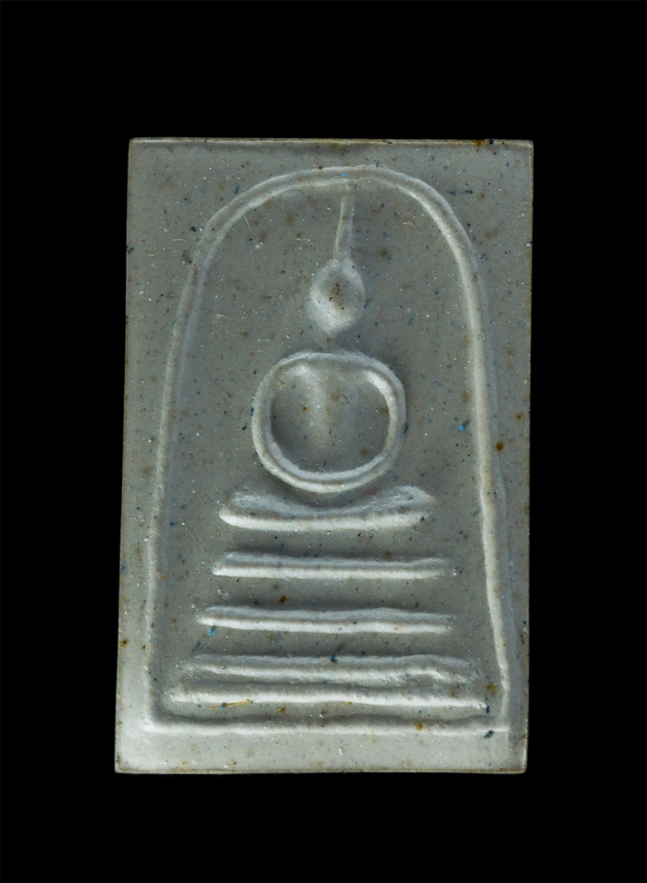 1.jpg - พระสมเด็จ หลวงพ่อสวัสดิ์ ทสฺสนีโย(พระสิริธรรมวงศาจารย์-พระราชธรรมโกศล) ทำบุญอายุครบ 60 ปี วัดใต้พระเจ้าใหญ่องค์ตื้อ อ.เมือง จ.อุบลราชธานี ปี2545 พระเก [..] | https://kamulet.in.th