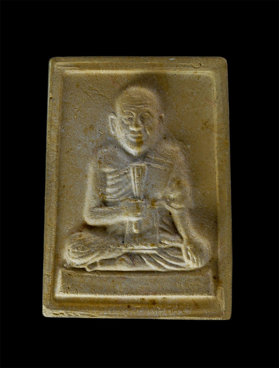 1.jpg - พระผงหลวงพ่อใหญ่ ฐิตะเวโท วัดเขาตะกร้าทอง จ.ลพบุรี ที่ระลึกฉลองงานสมโภชน์ เครื่องรางของขลัง ปี2520 หลับเรียบ เนื้อผงพุทธคุณ ผงว่าน พระเก่าสวย มวลสารดี | https://kamulet.in.th