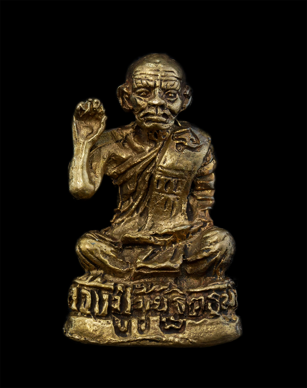 1.jpg - รูปหล่อหลวงปู่ขุ้ย ฐิตธมโม รุ่น มหาเศรษฐีสมปรารถนา ไตรมาส ปี2550 วัดซับตะเคียน ต.นาด้วง อ.หนองไผ่ จ.เพชรบูรณ์ เนื้อทองผสม#2 | https://kamulet.in.th