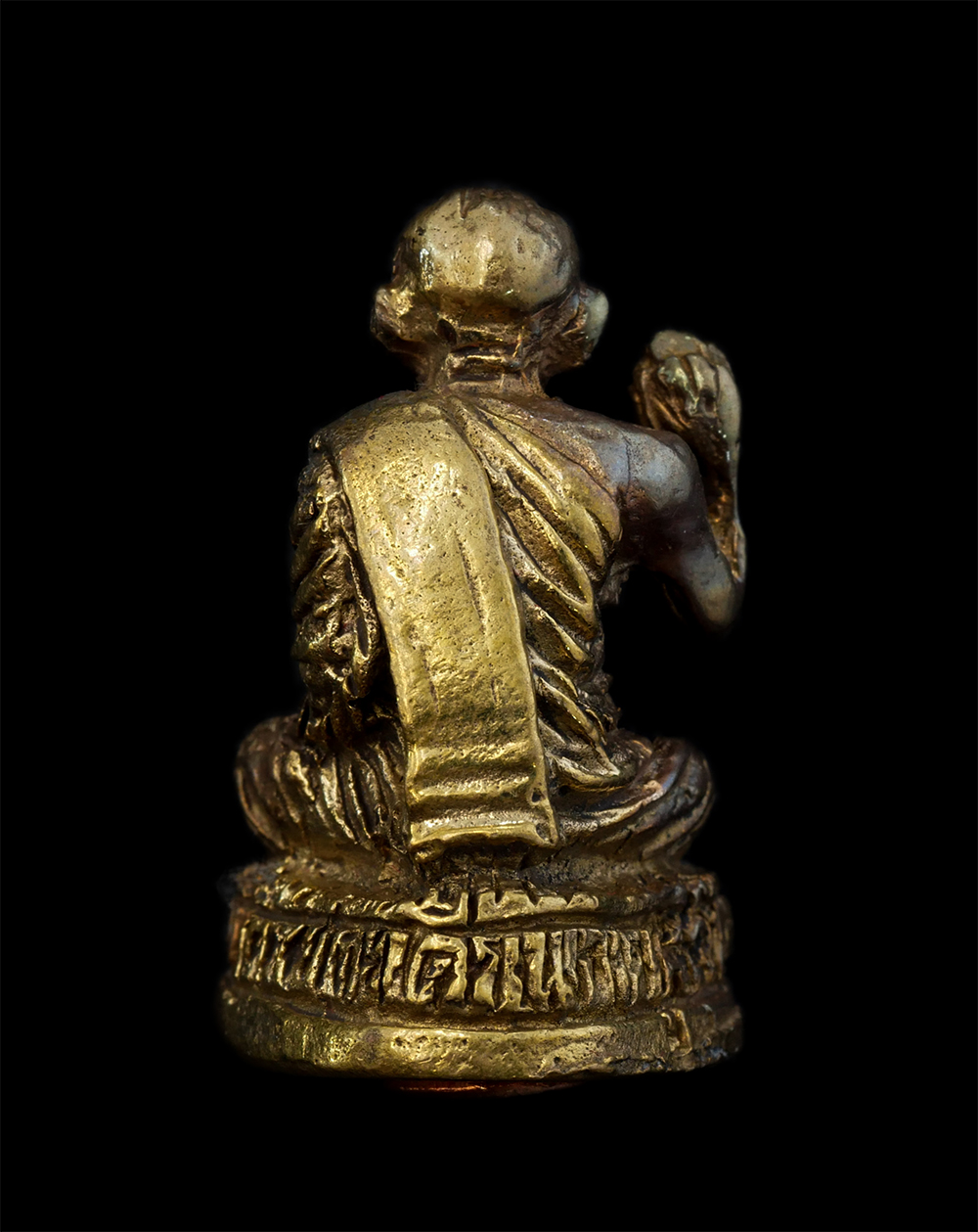 2.jpg - รูปหล่อหลวงปู่ขุ้ย ฐิตธมโม รุ่น มหาเศรษฐีสมปรารถนา ไตรมาส ปี2550 วัดซับตะเคียน ต.นาด้วง อ.หนองไผ่ จ.เพชรบูรณ์ เนื้อทองผสม#2 | https://kamulet.in.th