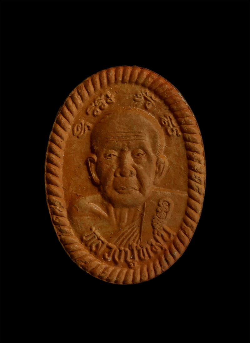 1.jpg - พระผงเก่าดวงเศรษฐี ที่ระลึก หลวงปู่หมุน วัดป่าหนองหล่ม สระแก้ว 2560 พระสวยพร้อมกล่อง น่าเก็บสะสม | https://kamulet.in.th