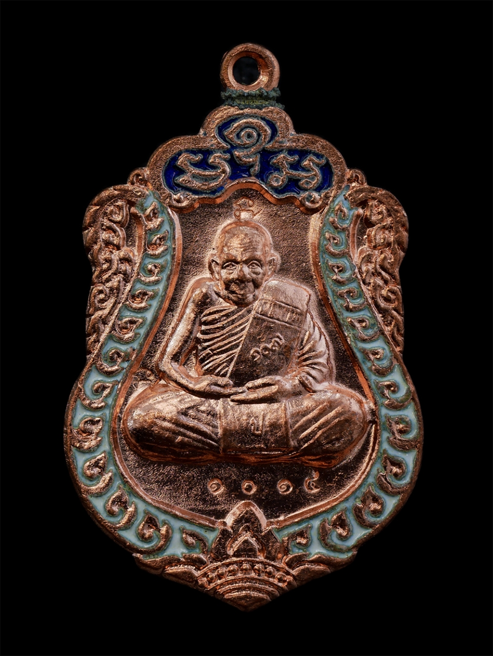 1.jpg - เหรียญเสมา หลวงปู่ปัญญา ปัญญธโร เนื้อทองแดงลงยา ตอก 2 โค๊ต หมายเลข 1014, 1029, 1246 หลังยันต์ลายมือ วาสนา มหาโชค มหาลาภ มหาเศรษฐี วัดหนองผักหนามราษฏร์ [..] | https://kamulet.in.th