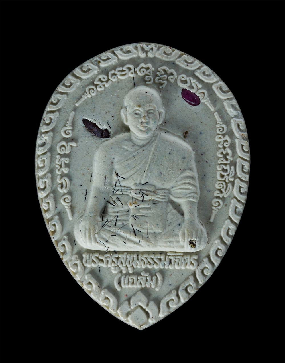 1.jpg - พระผงหลวงพ่อแฉล้ม(พระครูสุขุมธรรมวิจิตร) หลังหลวงพ่อห้อม อมโร วัดศรีสังวร ต.ทับผึ้ง อ.ศรีสำโรง จ.สุโขทัย เนื้อผงพุทธคุณ ผงว่าน ผสมเกศา ฝังพลอยปลุกเสก  [..] | https://kamulet.in.th