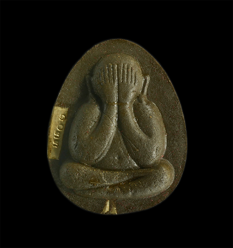 1.jpg - พระปิดตา เจริญพร เมตตามหานิยม หลวงปู่นิยม วัดแจ้งนอก พระปิดตา เจริญพร เมตตามหานิยม หลวงปู่นิยม วัดแจ้งนอก ต.ในเมือง อ.เมือง จ.นครราชสีมา ปี2555 เนื้อว [..] | https://kamulet.in.th