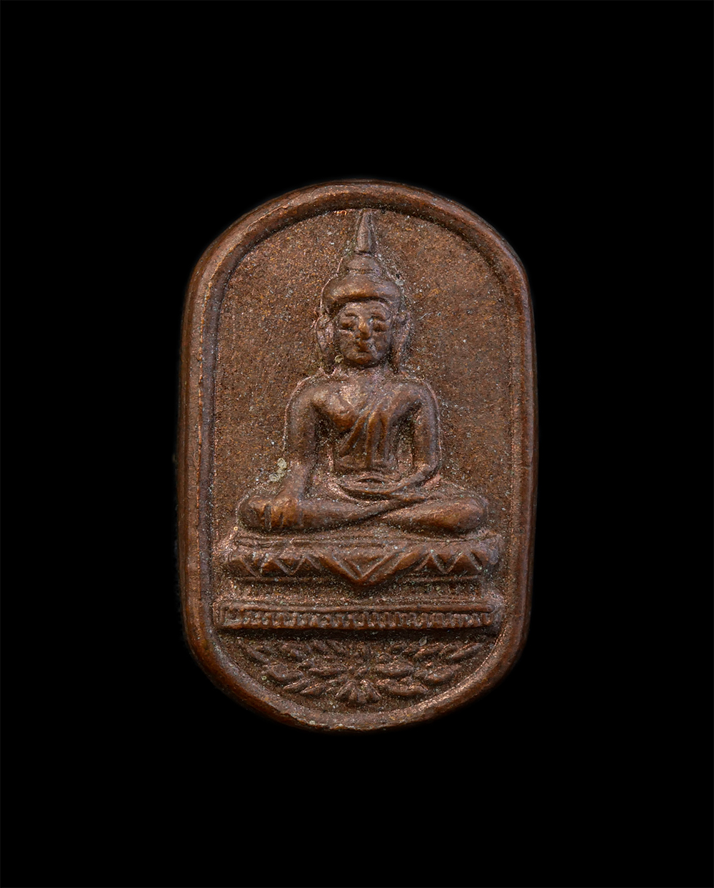 1.jpg - เหรียญใบมะขามหลวงพ่อสาน หลวงพ่อแม(พระครูสังฆรักษ์)วัดประทุมคณาวาส อ.เมือง จ.สมุทรสงคราม เนื้อทองแดง พระเก่าสวย น่าเก็บสะสมบูชา หลวงพ่อสาน พระพุทธรูปศั [..] | https://kamulet.in.th