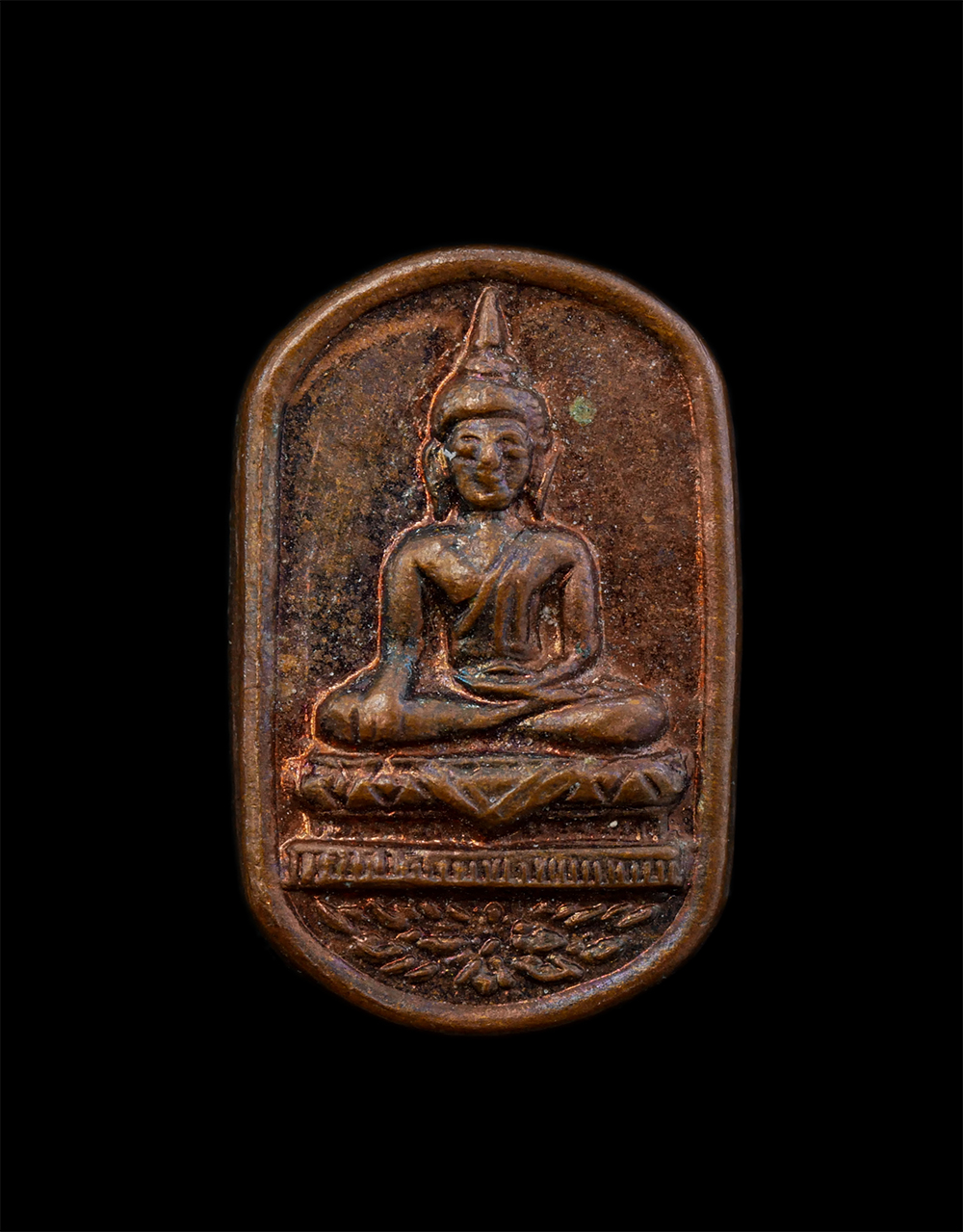 1.jpg - เหรียญใบมะขามหลวงพ่อสาน หลวงพ่อแม(พระครูสังฆรักษ์)วัดประทุมคณาวาส อ.เมือง จ.สมุทรสงคราม เนื้อทองแดง พระเก่าสวย น่าเก็บสะสมบูชา หลวงพ่อสาน พระพุทธรูปศั [..] | https://kamulet.in.th