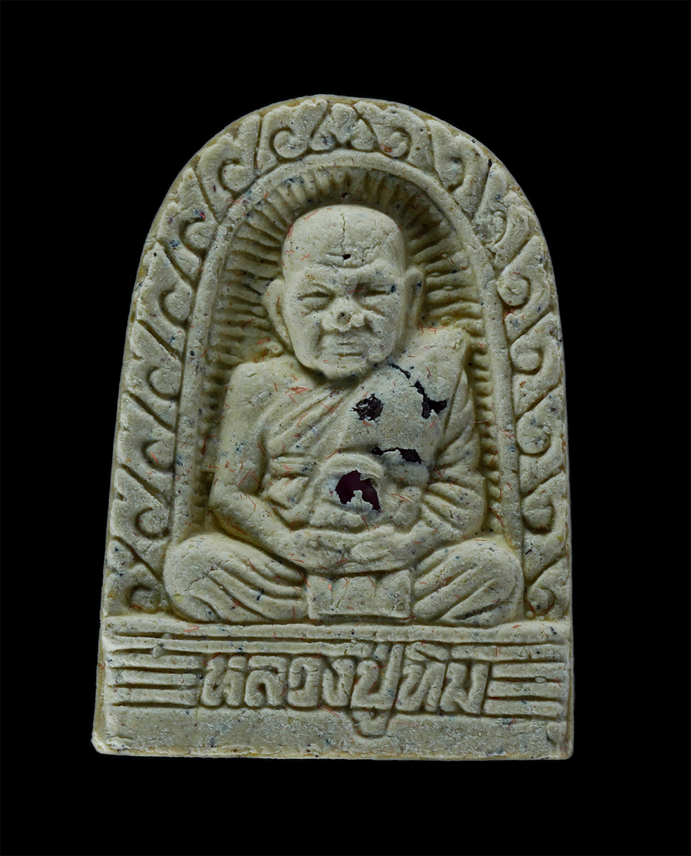 1.jpg - พระผงรูปเหมือนหลวงปู่ทิม วัดพระขาว อ.บางบาล จ.อยุธยา รุ่นเสาร์ 5 วิสาขบูชา สุดยอดวัตถุงมลคแห่งปี2540 เนื้อผงพุทธคุณ ผงว่าน ฝังพลอยแดงปลุกเสก พระเก่าสว [..] | https://kamulet.in.th