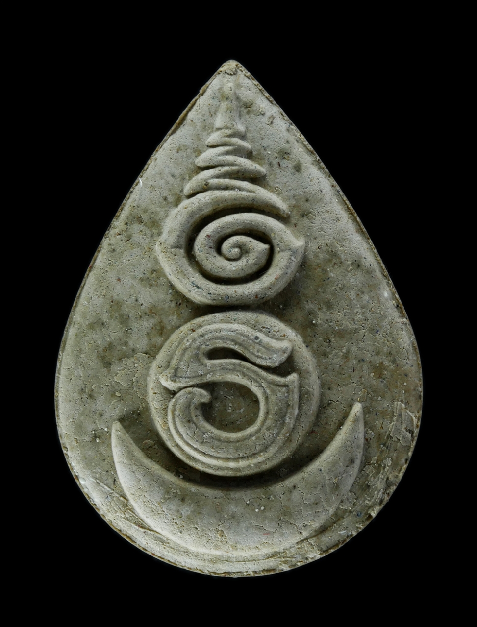 2.jpg - หลวงพ่อทองคำทรงกลีบบัว ปี2554 เจ้าคุณธงชัย (พระธรรมภาวนาวิกรม)วัดไตรมิตรวิทยาราม ถ. เจริญกรุง แขวงตลาดน้อย เขตสัมพันธวงศ์ กรุงเทพมหานคร เนื้อผงพุทธคุณ [..] | https://kamulet.in.th