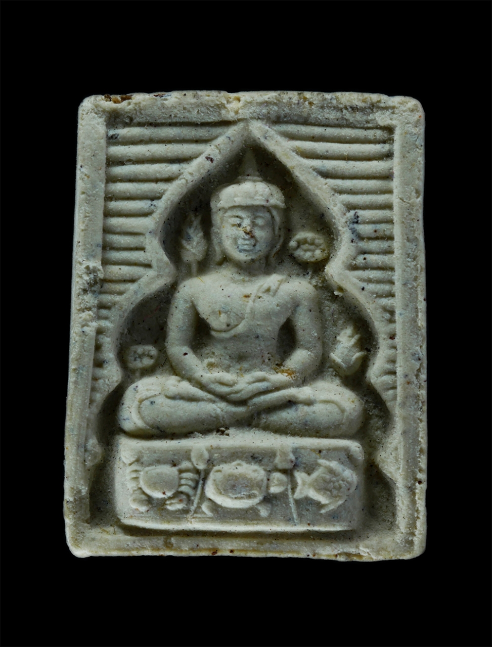 1.jpg - พระผงอุปคุต หลังจาร หลวงปู่จ้อย สีลเสฏโฐ วัดพันลาน อ.ชุมแสง จ.นครสวรรค์ ปี2528 เนื้อผงพุทธคุณ พระเก่าสวย มวลสารดี มีจาร สร้างน้อยหายาก น่าเก็บสะสมบูชา | https://kamulet.in.th