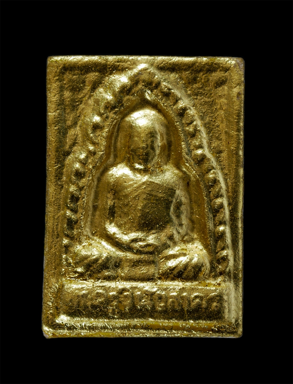 1.jpg - พระผงหลวงปู่สาย จนทสโร (พระครูวินัยสาคร)วัดหนองเกตุน้อย ต.หนองปลาไหล อ.บางละมุง จ.ชลบุรี เนื้อผงพุทธคุณ ผงว่าน ปิดทองด้านหน้าเต็มองค์ พระเก่าสวย มวลสา [..] | https://kamulet.in.th