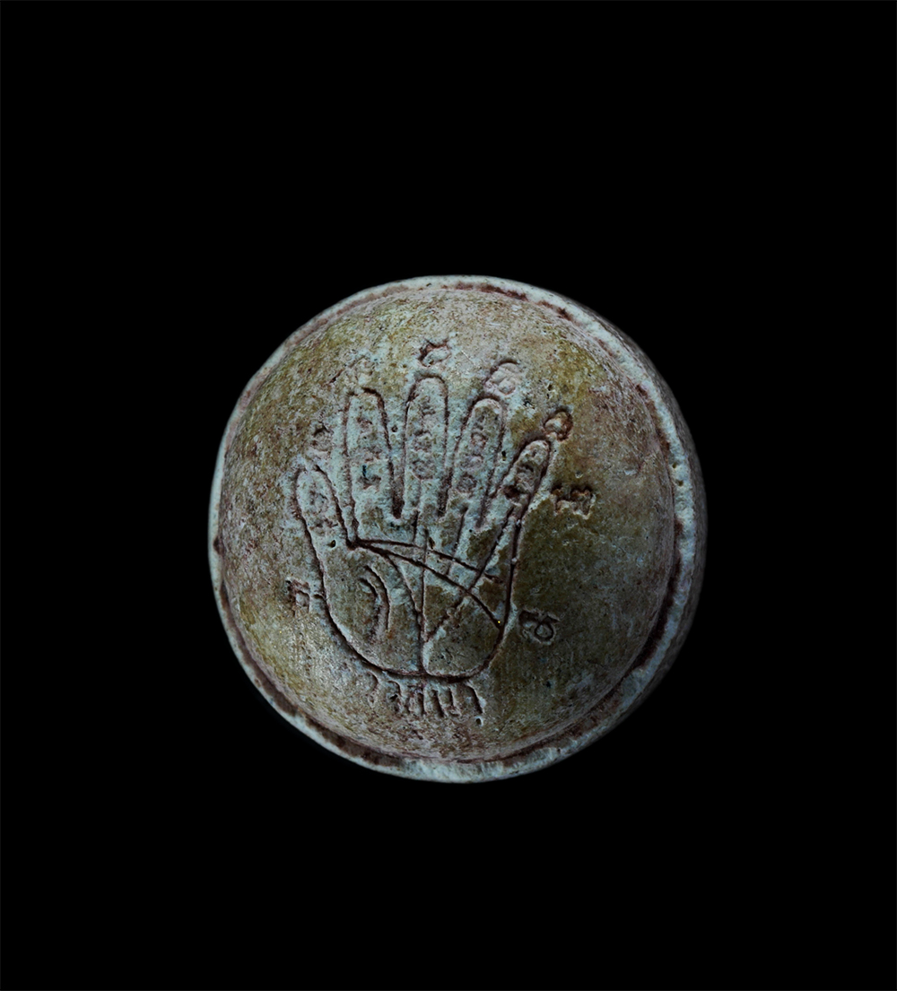 2.jpg - ลูกอมวาสนา ยกฐานะ ๙ รอบ 108 ปี พ.ศ.2555 หลวงปู่ปัญญา วัดหนองผักหนาม จ.ชลบุรี เนื้อผงพุทธคุณ ผงว่าน มวลสารเก่า ของดีสุดยอดประสบการณ์ ยันต์ลายมือ วาสนา  [..] | https://kamulet.in.th