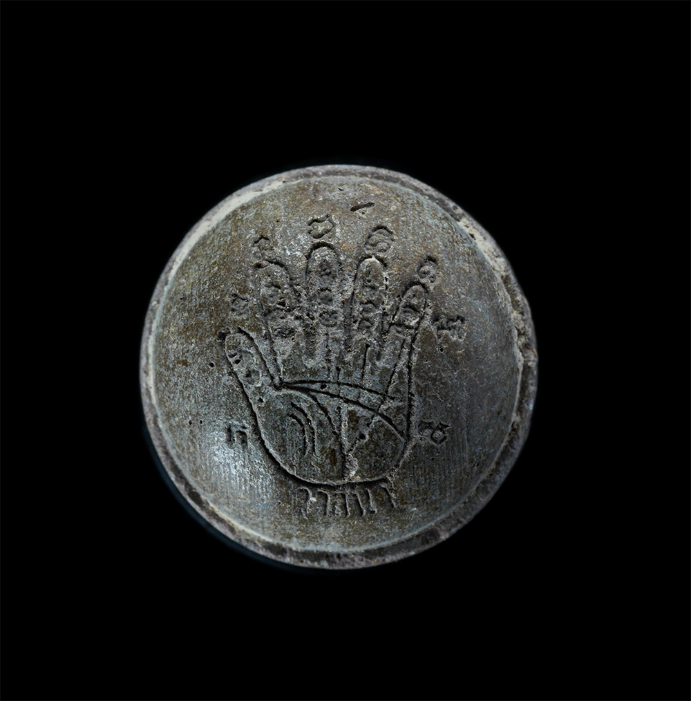 2.jpg - ลูกอมวาสนา ยกฐานะ ๙ รอบ 108 ปี พ.ศ.2555 หลวงปู่ปัญญา วัดหนองผักหนาม จ.ชลบุรี เนื้อผงพุทธคุณ ผงว่าน มวลสารเก่า ของดีสุดยอดประสบการณ์ ยันต์ลายมือ วาสนา  [..] | https://kamulet.in.th