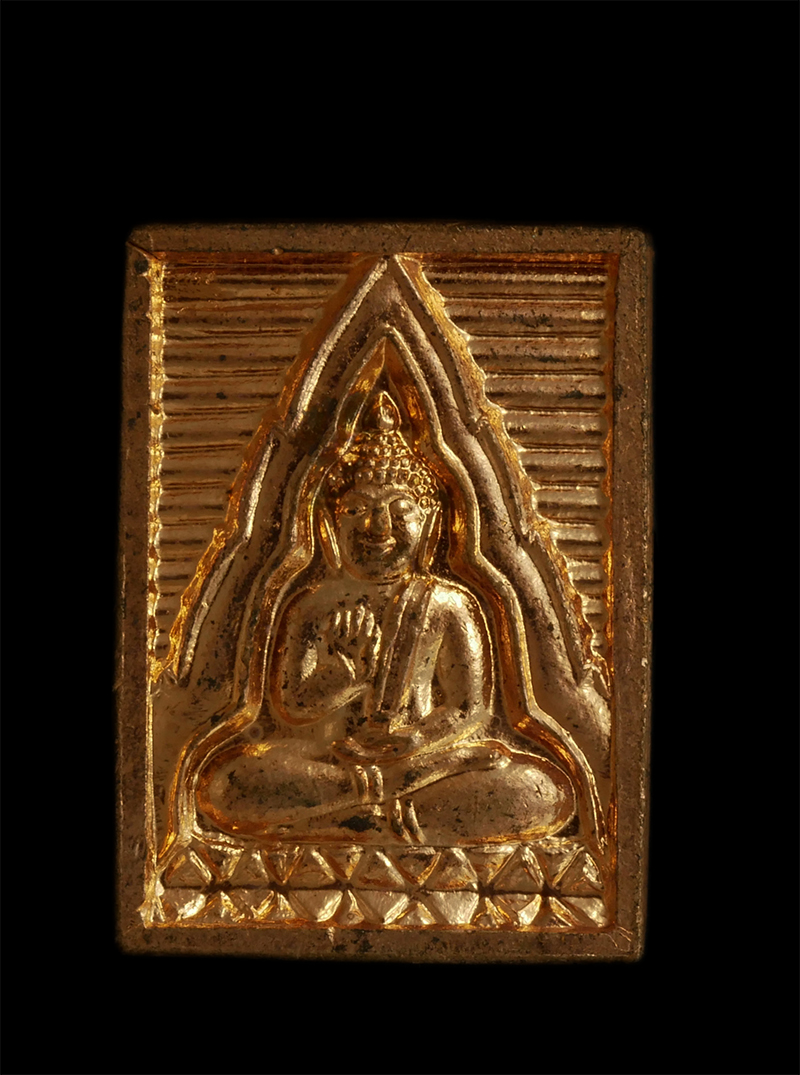 1.jpg - พระของขวัญ หลวงพ่อสด วัดปากน้ำภาษีเจริญ กรุงเทพพฯ รุ่นซื้อที่ดินถวายวัด (รุ่น 6) ปี2534 เนื้อทองแดง | https://kamulet.in.th