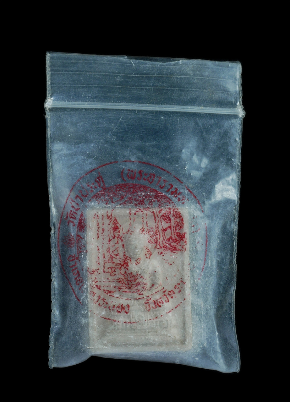 3.jpg - พระผงประทานอภัย วัดป่าประดู่ อ.เมือง จ.ระยอง เนื้อผงพุทธคุณ ผงว่าน พร้อมซ่องเดิมๆ | https://kamulet.in.th