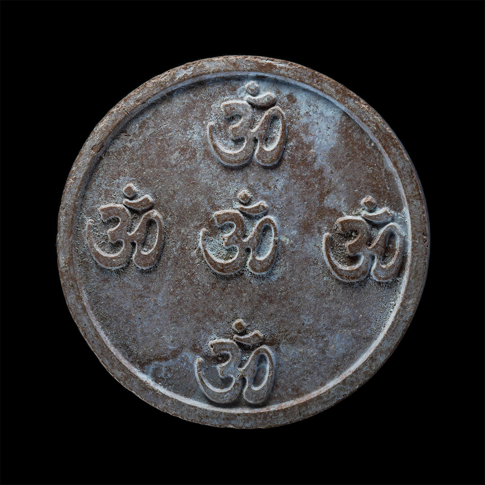 2.jpg - พระพิฆเนศม หาเทพแห่งความสำเร็จ หลังยันต์โอม  เนื้อผงเก่า  | https://kamulet.in.th