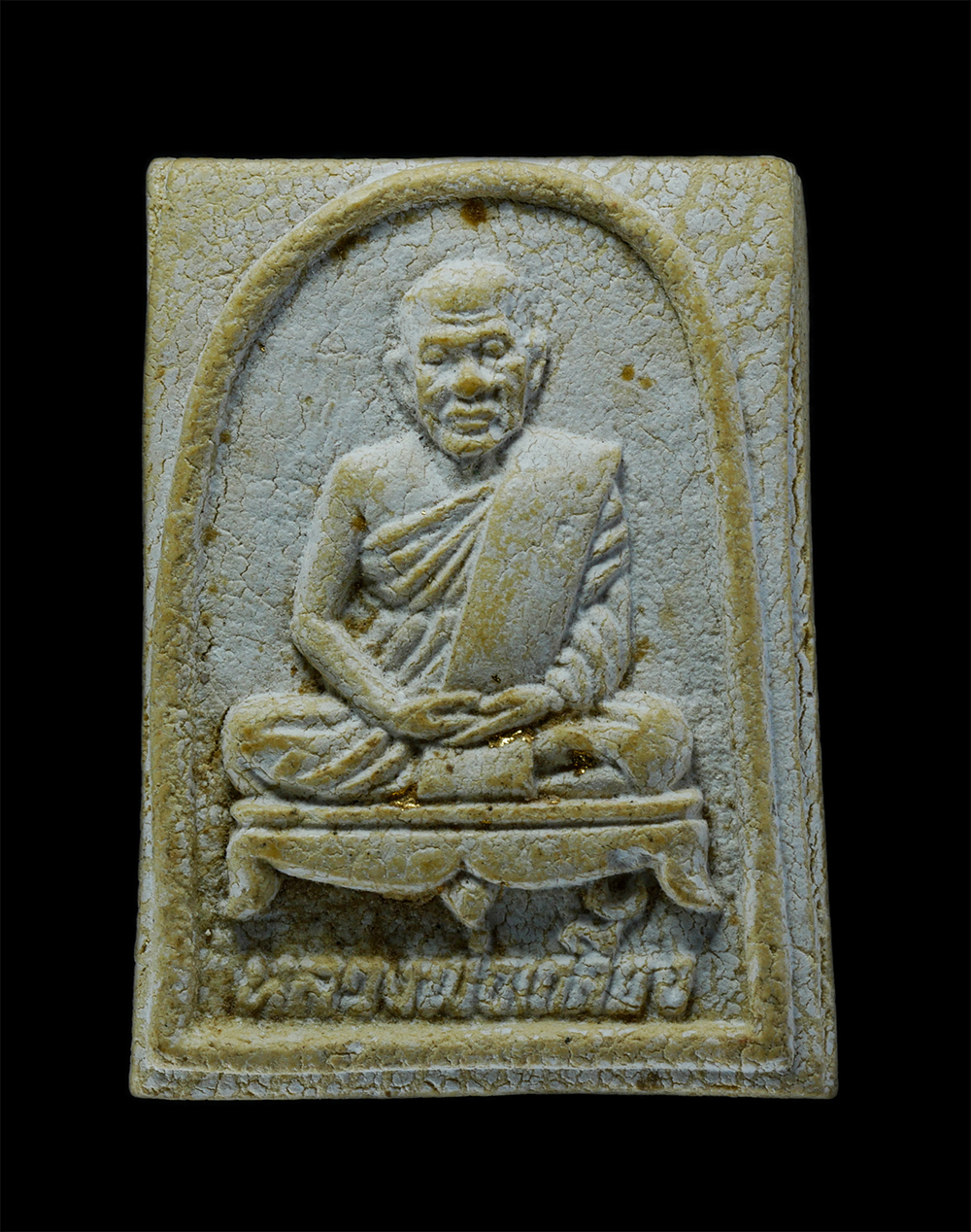 1.jpg - พระผงรูปเหมือน หลวงพ่อเกลี้ยง วัดหนองกระดูกเนื้อ อ.ลาดยาว จ.นครสวรรค์ ที่ระลึกอายุวัฒนมงคล 85 ปี พ.ศ.2537 เนื้อผงพุทธคุณ ผงว่าน พระเก่าสวย มวลสารดี พิ [..] | https://kamulet.in.th