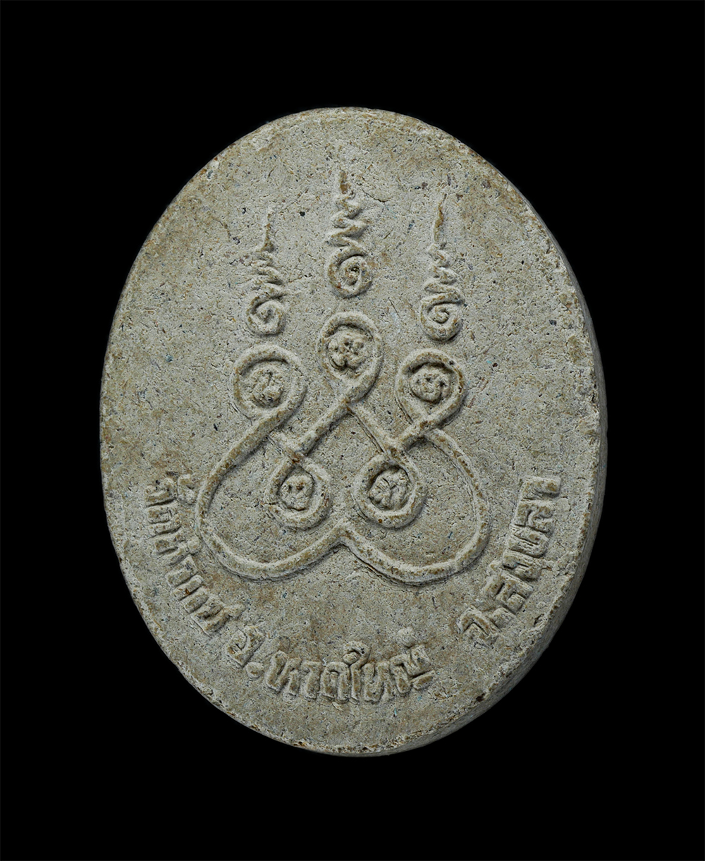 2.jpg - พระผงรูปเหมือน พ่อท่านแดง วัดท่าแซ อ.หาดใหญ่ จ.สงขลา เนื้อผงพุทธคุณ ผงว่าน พระเก่าสวย มวลสารดี สร้างน้อย หายาก น่าเก็บสะสมบูชา | https://kamulet.in.th