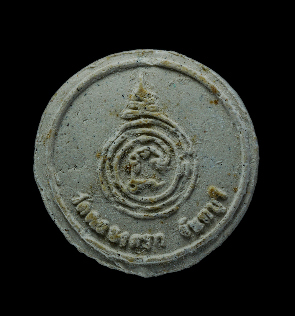 2.jpg - แม่นางกวัก หลังยันต์ พระครูสังฆรักษ์ ปรีชา ภัทฺทะปุญโญ วัดคลองครก ต.พวา อ.แก่งหางแมว จ.จันทบุรี เนื้อผงพุทธคุณ ผงว่าน พระเก่าสวย มวลสารดี (พระมีหลายอง [..] | https://kamulet.in.th