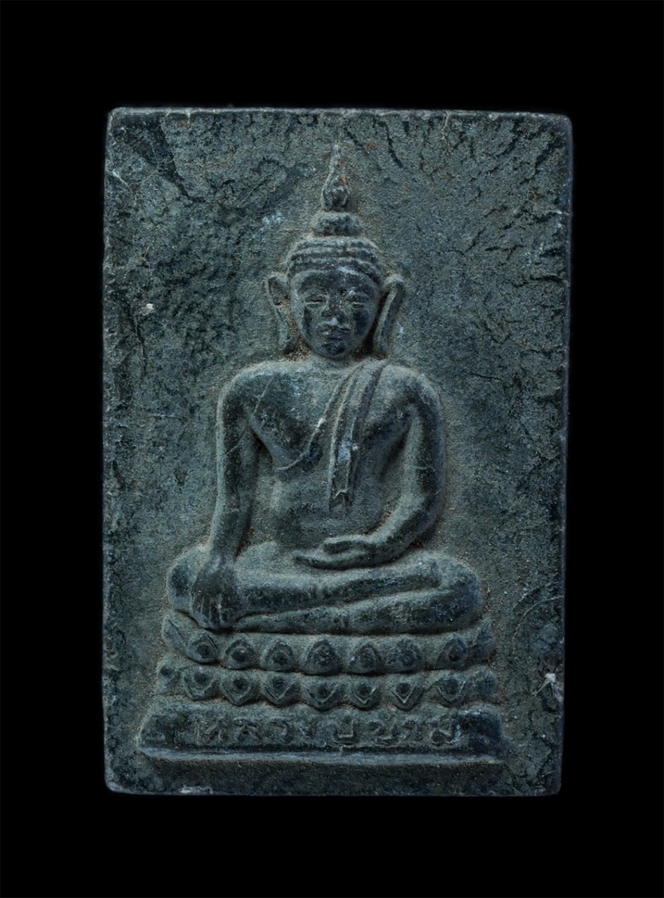 1.jpg - พระผงหลวงพ่อขาม วัดบ้านขาม ต.เขาพระ อ.เมือง จ.นครนายก เนื้อผงพุทธคุณ ผงว่าน ผงใบลาน พระเก่าสวย | https://kamulet.in.th