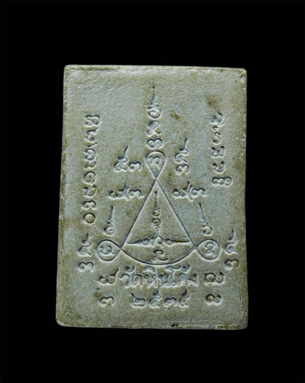 2.jpg - พระผง พระพุทธเจ้าปางสมาธิใต้ต้นโพธิ์ หลวงตาชัย วัดหินโค้ง อ.บ้านค่าย จ.ระยอง ปี2535 เนื้อผงพุทธคุณ ผงว่าน พระเก่าสวย น่าเก็บสะสมบูชา | https://kamulet.in.th